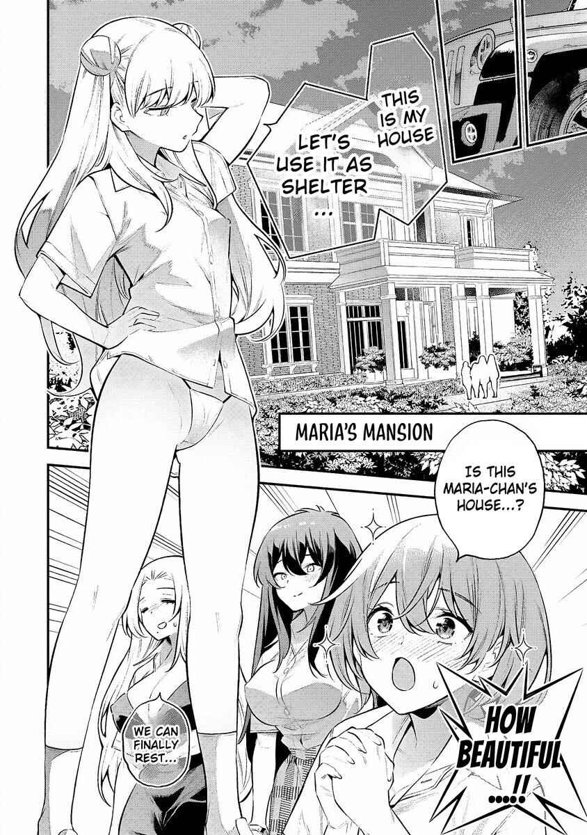 Girls Zombie Party Chapter 3.2 - Page 16