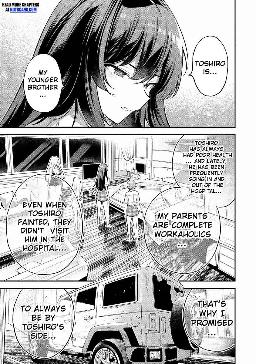 Girls Zombie Party Chapter 3.2 - Page 5