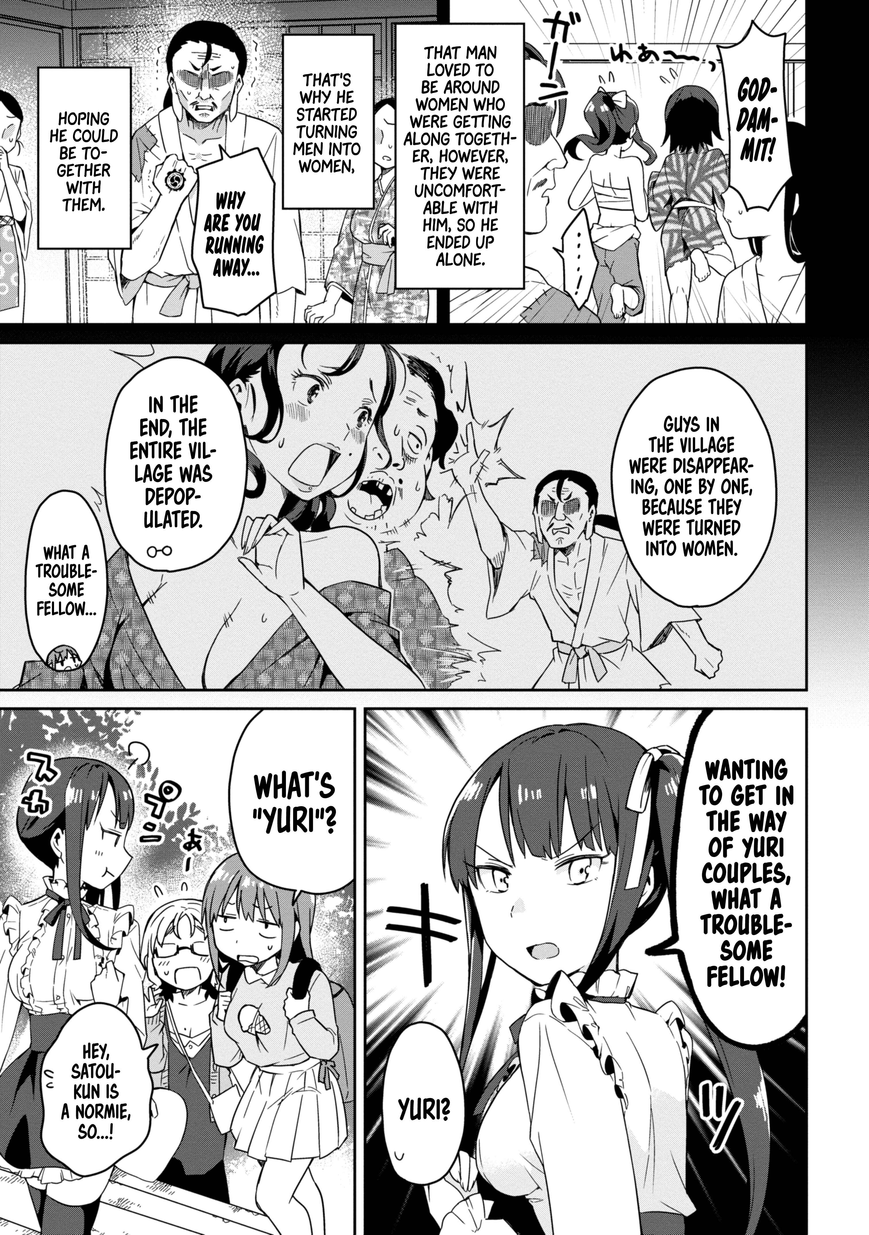 Asa Okitara Onnanoko ni Natteita Danshi Koukousei-tachi no Hanashi Chapter 1 - Page 14