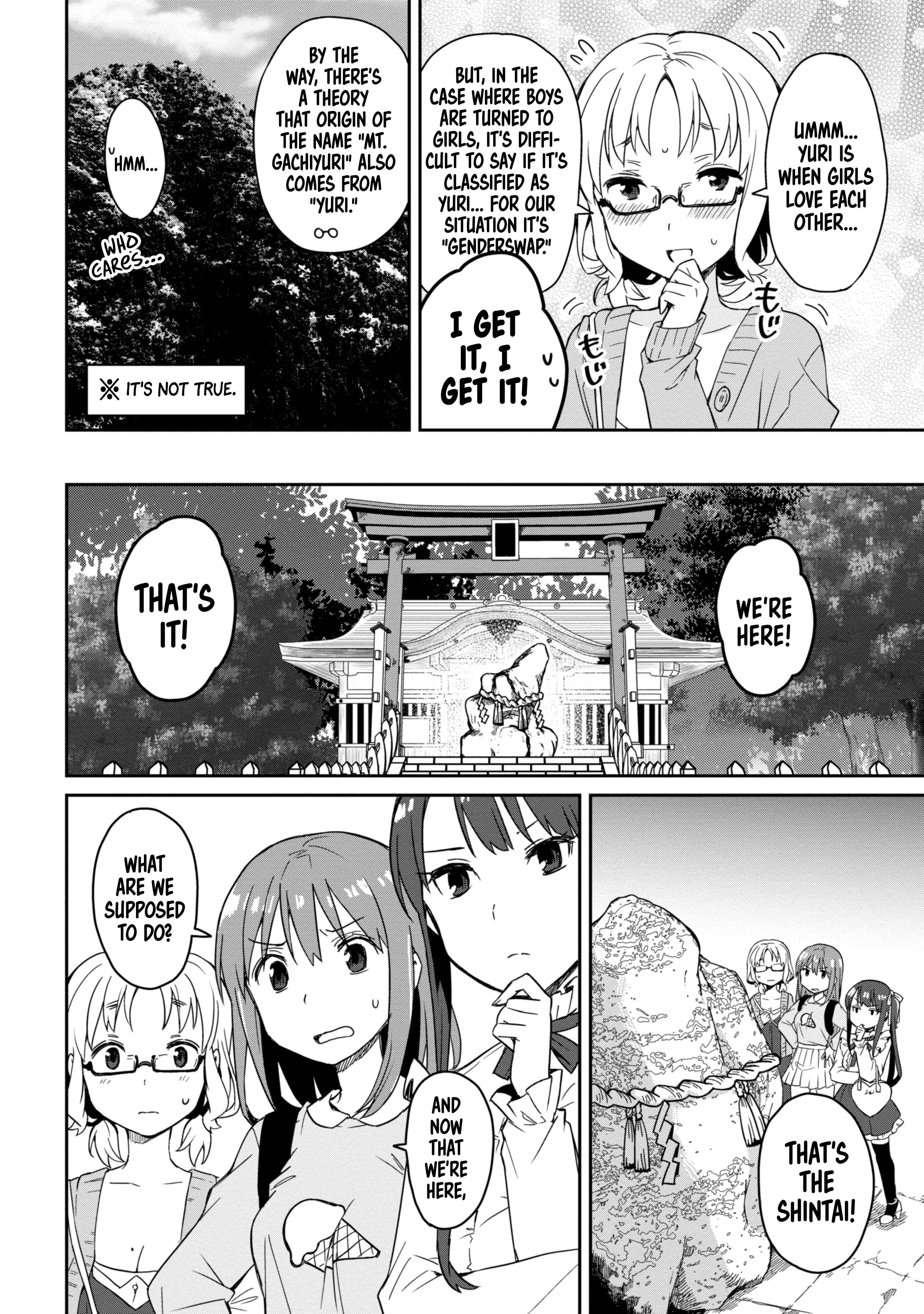 Asa Okitara Onnanoko ni Natteita Danshi Koukousei-tachi no Hanashi Chapter 1 - Page 15