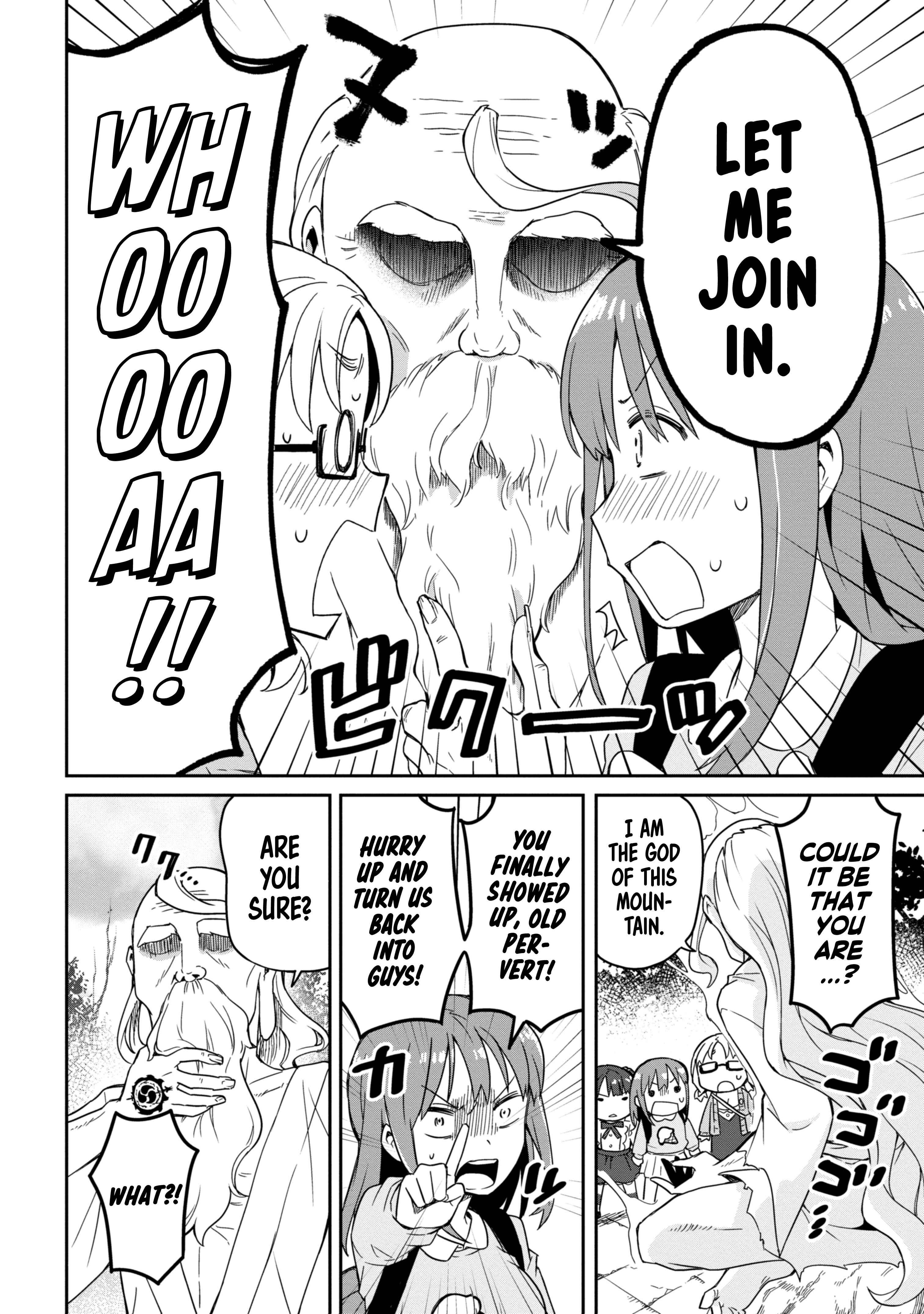 Asa Okitara Onnanoko ni Natteita Danshi Koukousei-tachi no Hanashi Chapter 1 - Page 17