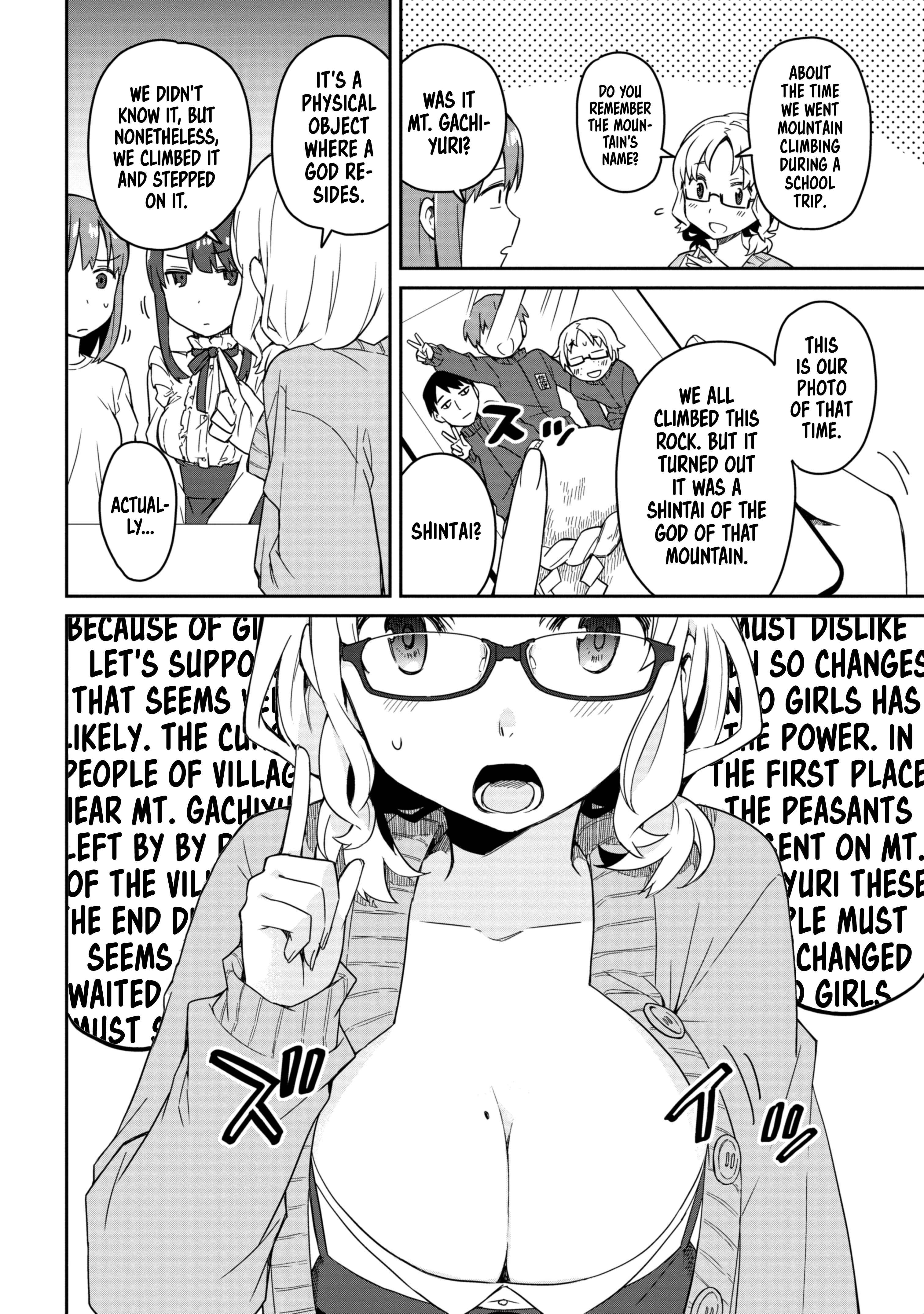 Asa Okitara Onnanoko ni Natteita Danshi Koukousei-tachi no Hanashi Chapter 1 - Page 6