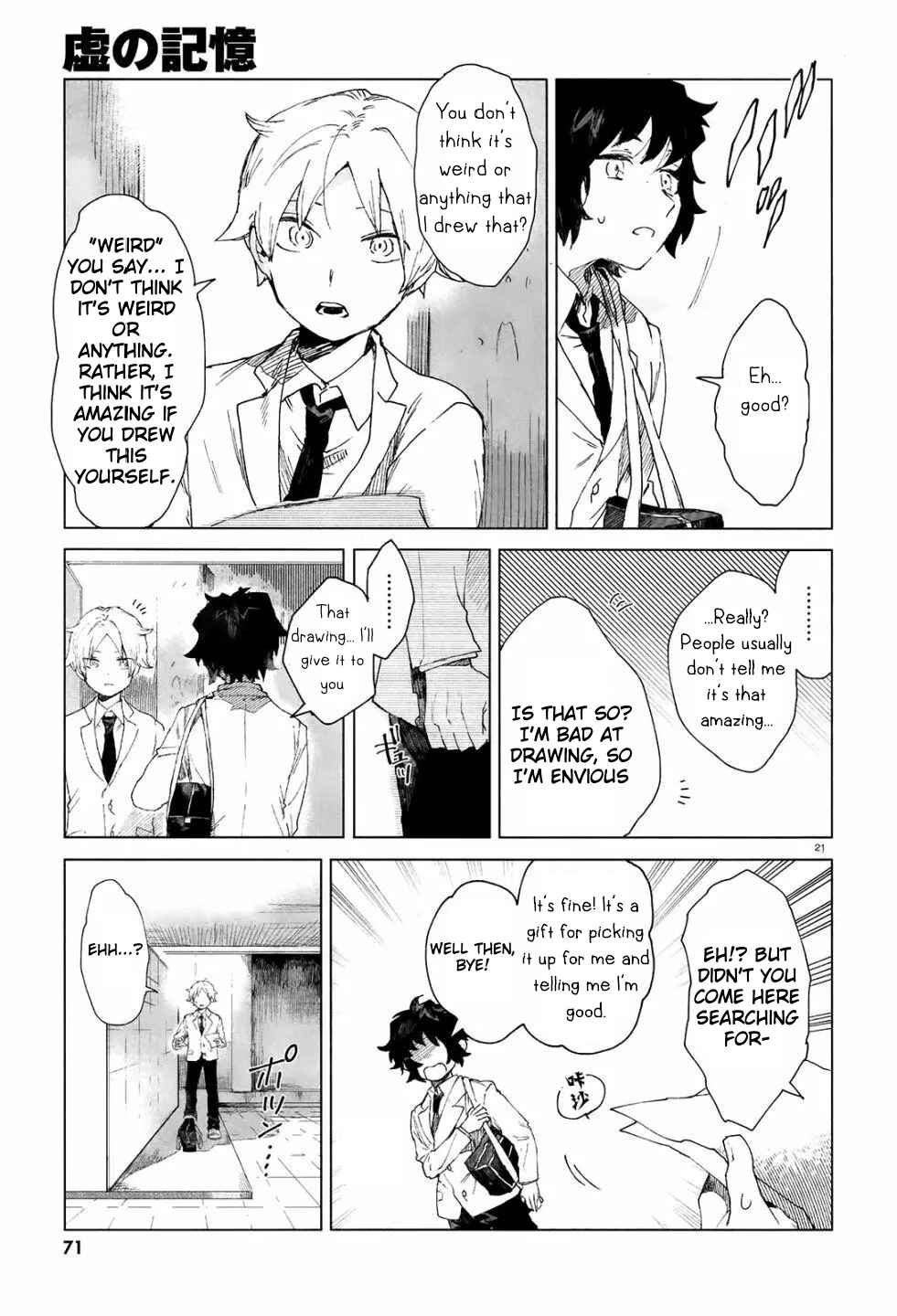 Kara no Kioku Chapter 2 - Page 21