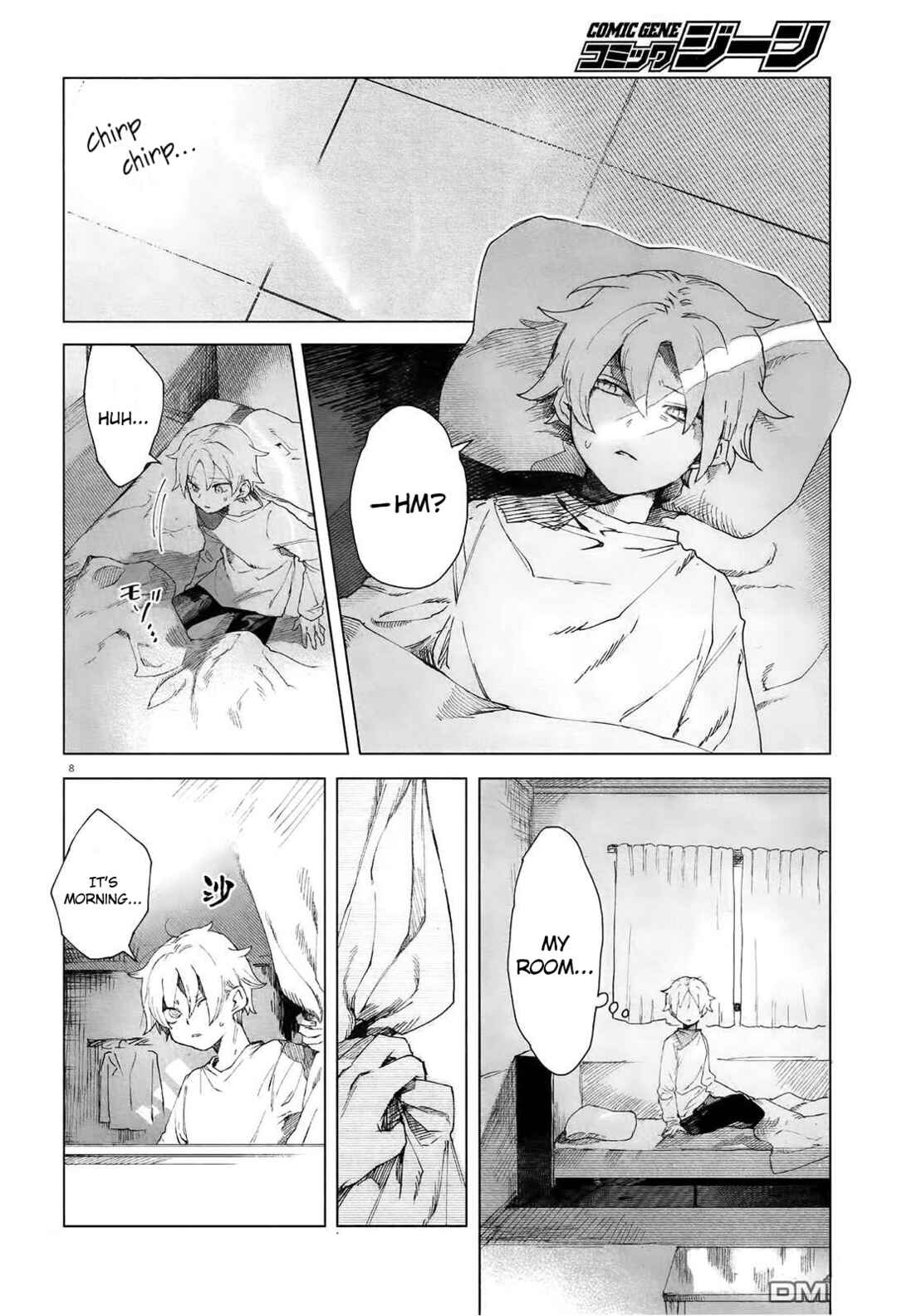 Kara no Kioku Chapter 2 - Page 8