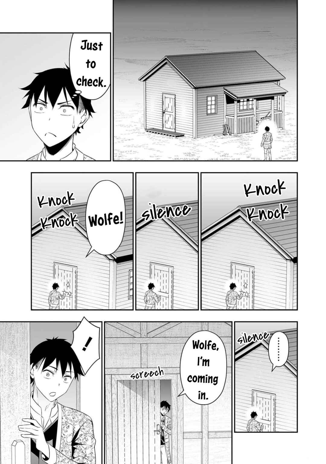 Bocchi Tenseiki Chapter 20 - Page 15