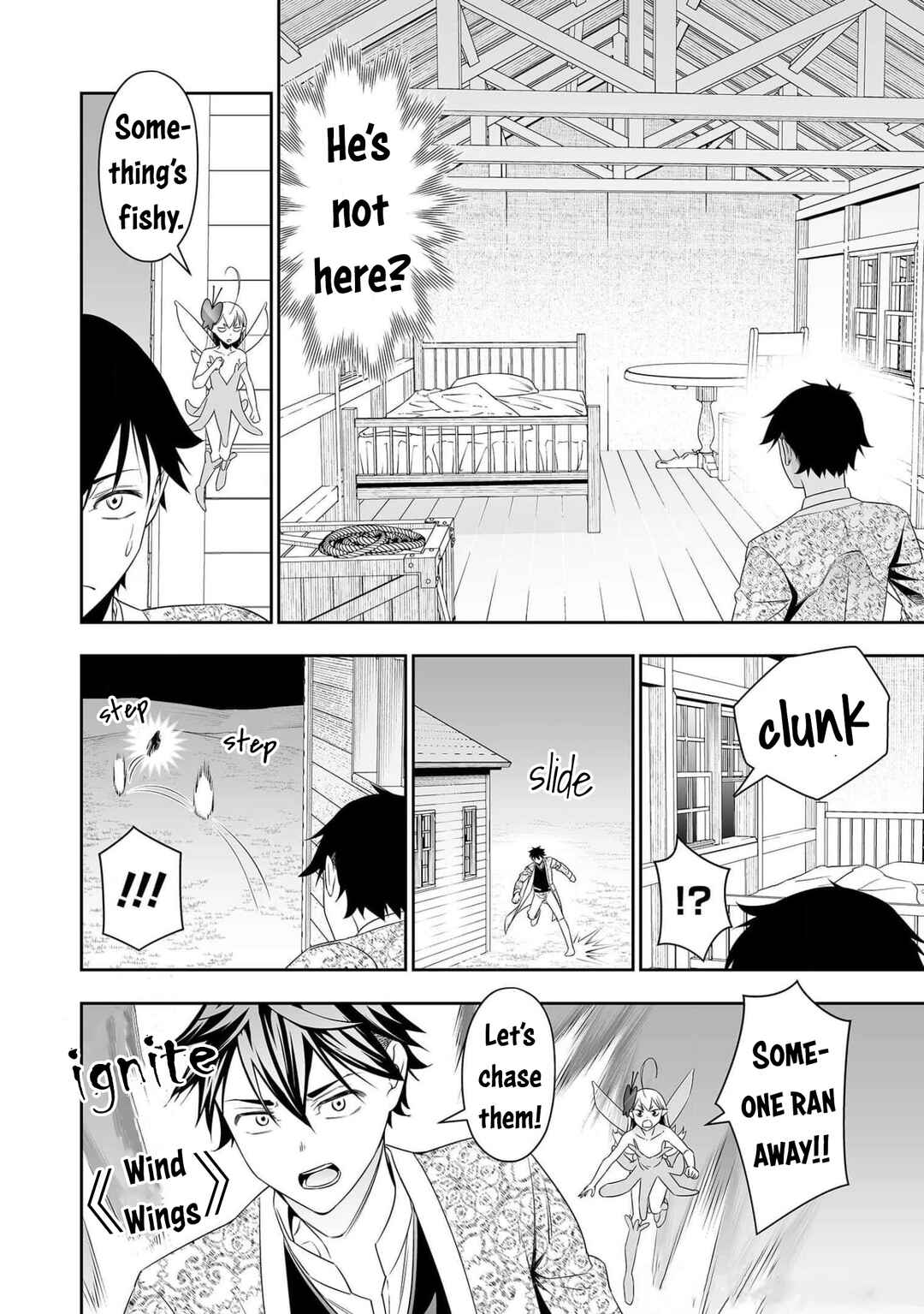 Bocchi Tenseiki Chapter 20 - Page 16