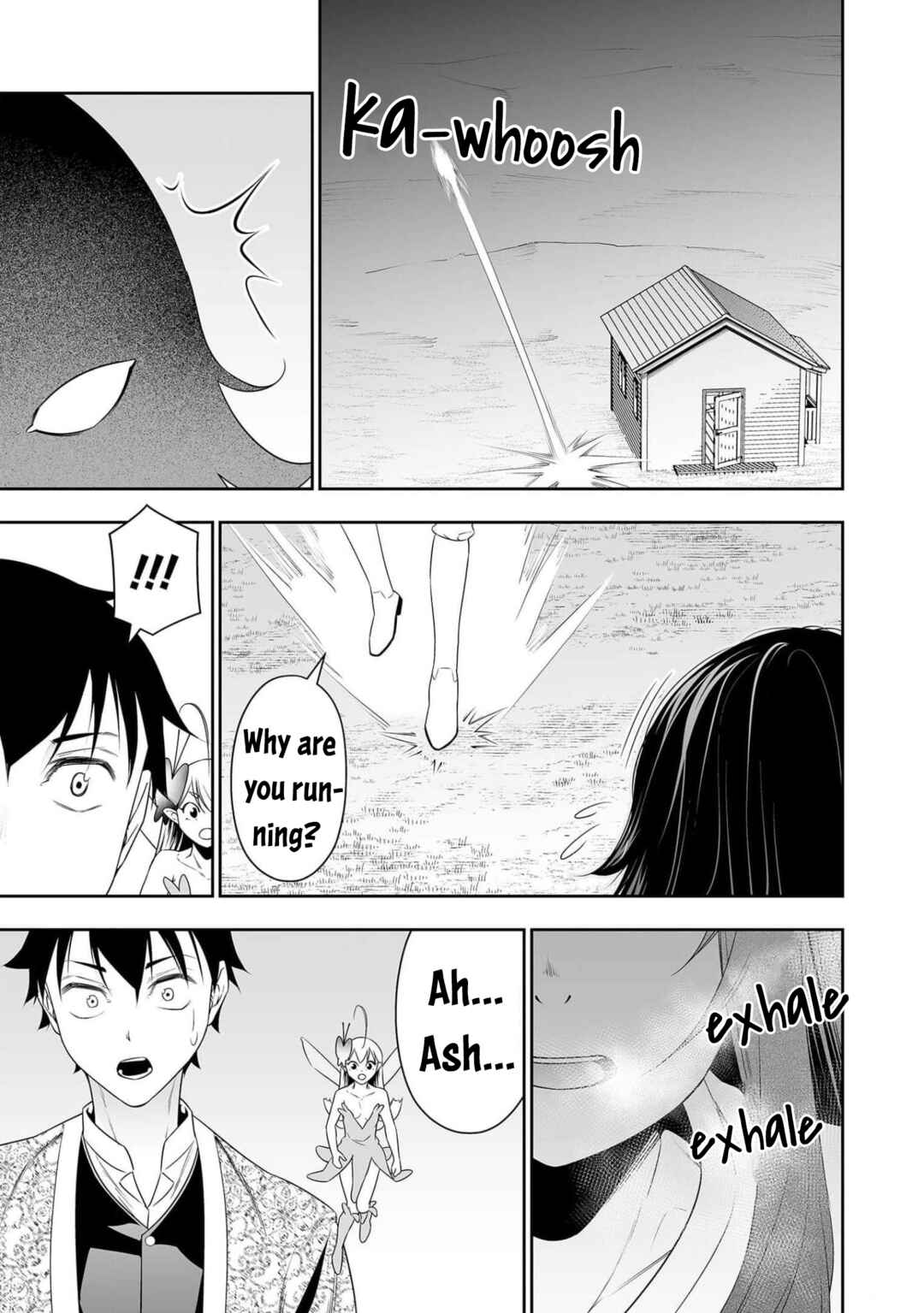 Bocchi Tenseiki Chapter 20 - Page 17
