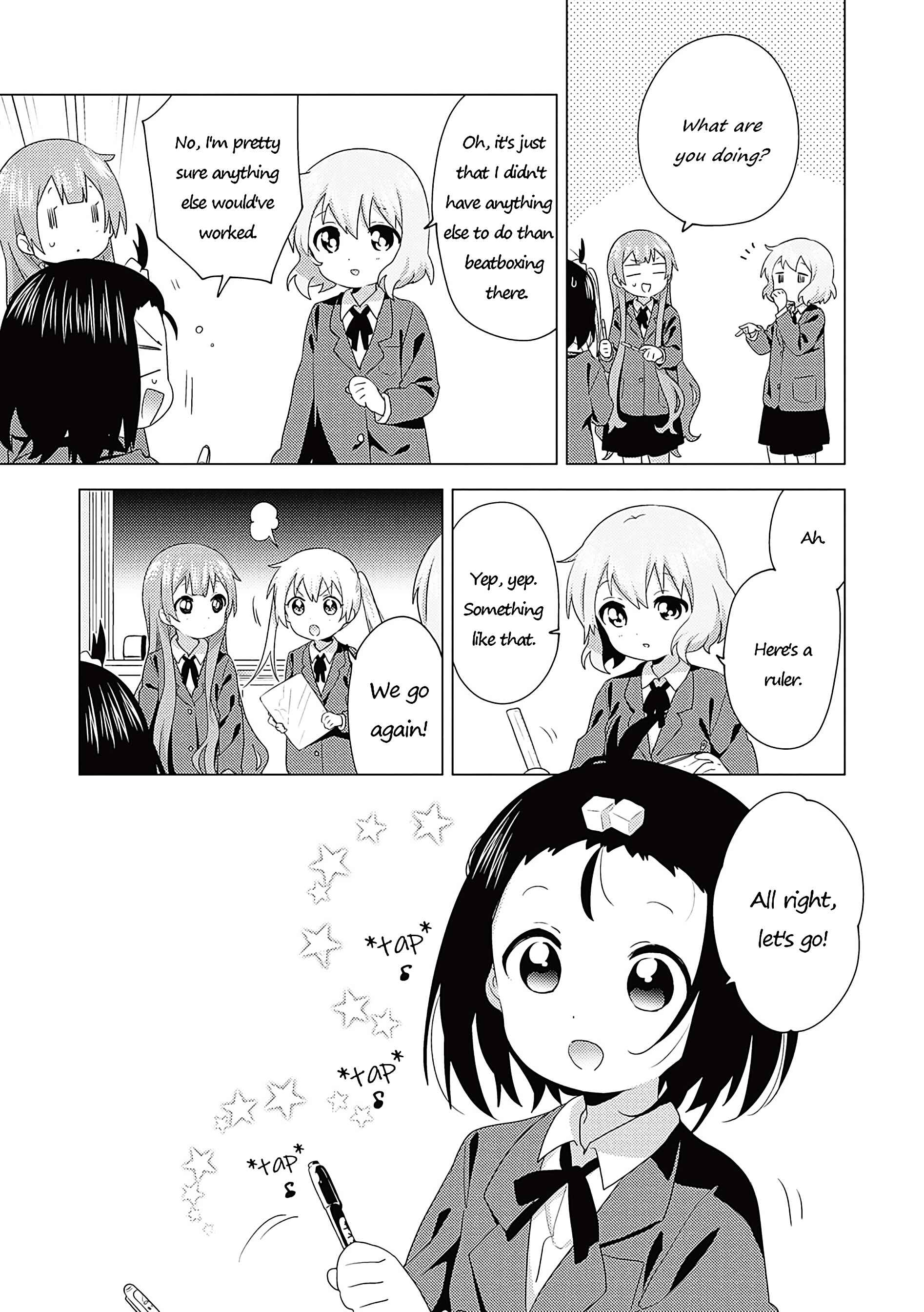 Oomuro-ke Chapter 67 - Page 3