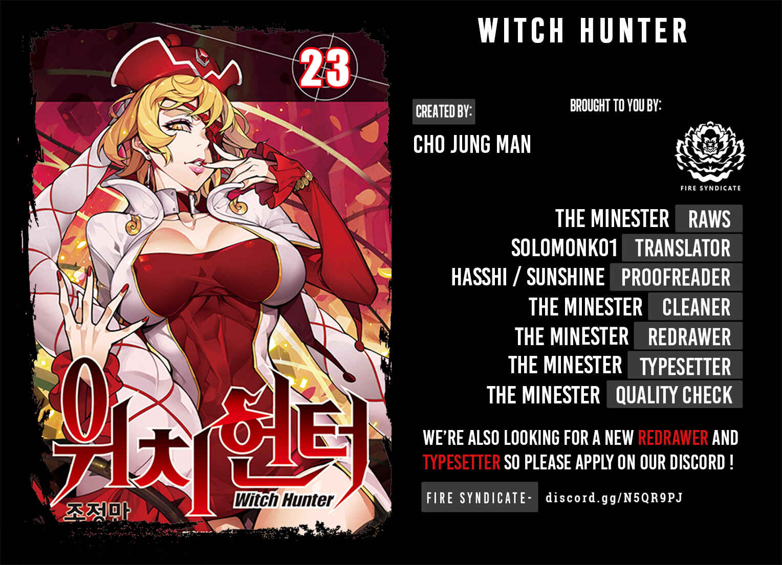 Witch Hunter Chapter 229 - Page 2