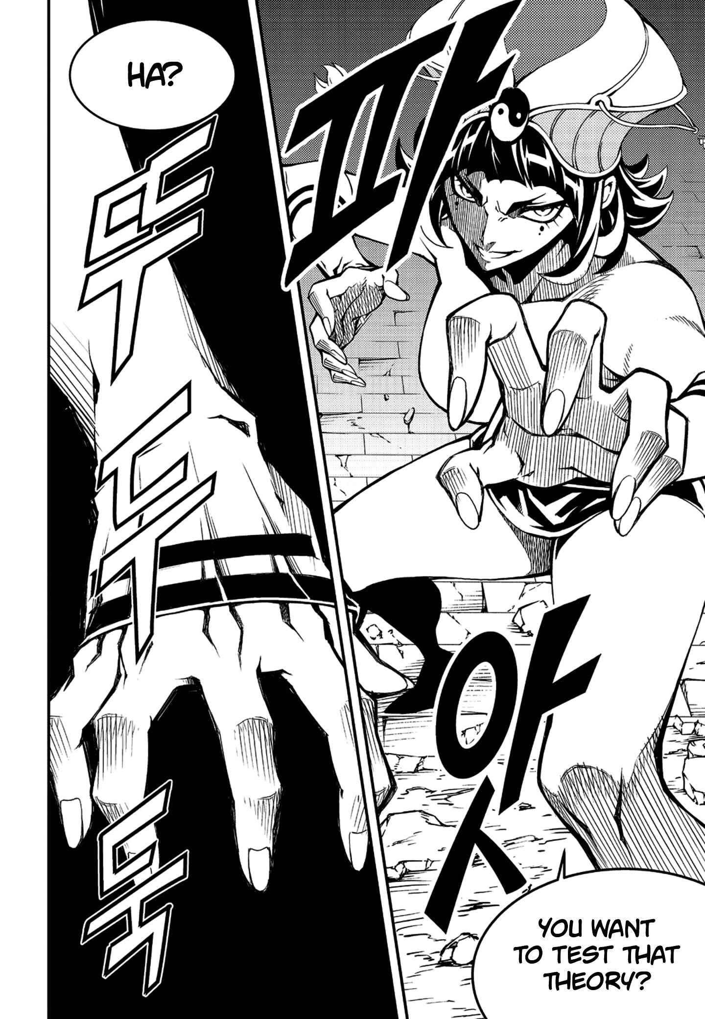 Witch Hunter Chapter 229 - Page 6
