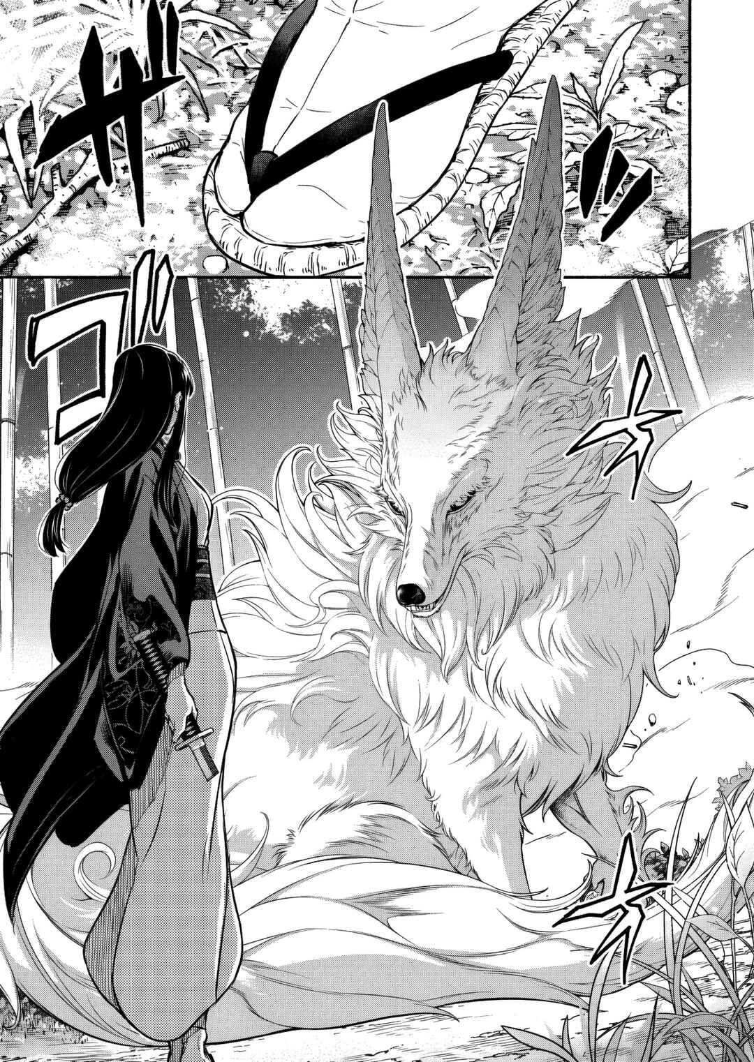 Isekai kara Kikan Shitara Chikyuu mo Kanari Fantasy deshita. Ato, Make Heroine-domo Kocchi Minna. Chapter 9 - Page 18