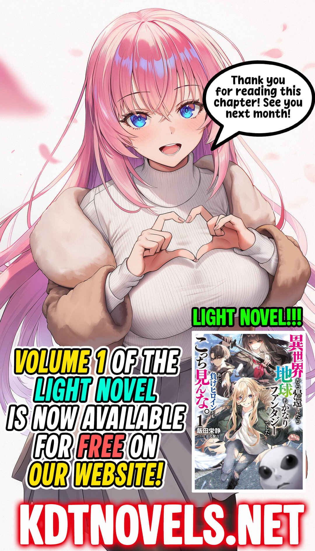 Isekai kara Kikan Shitara Chikyuu mo Kanari Fantasy deshita. Ato, Make Heroine-domo Kocchi Minna. Chapter 9 - Page 26