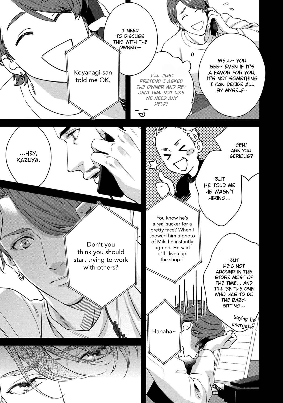 Koi wo Suru ni wa Toumei Sugiru Chapter 1 - Page 19