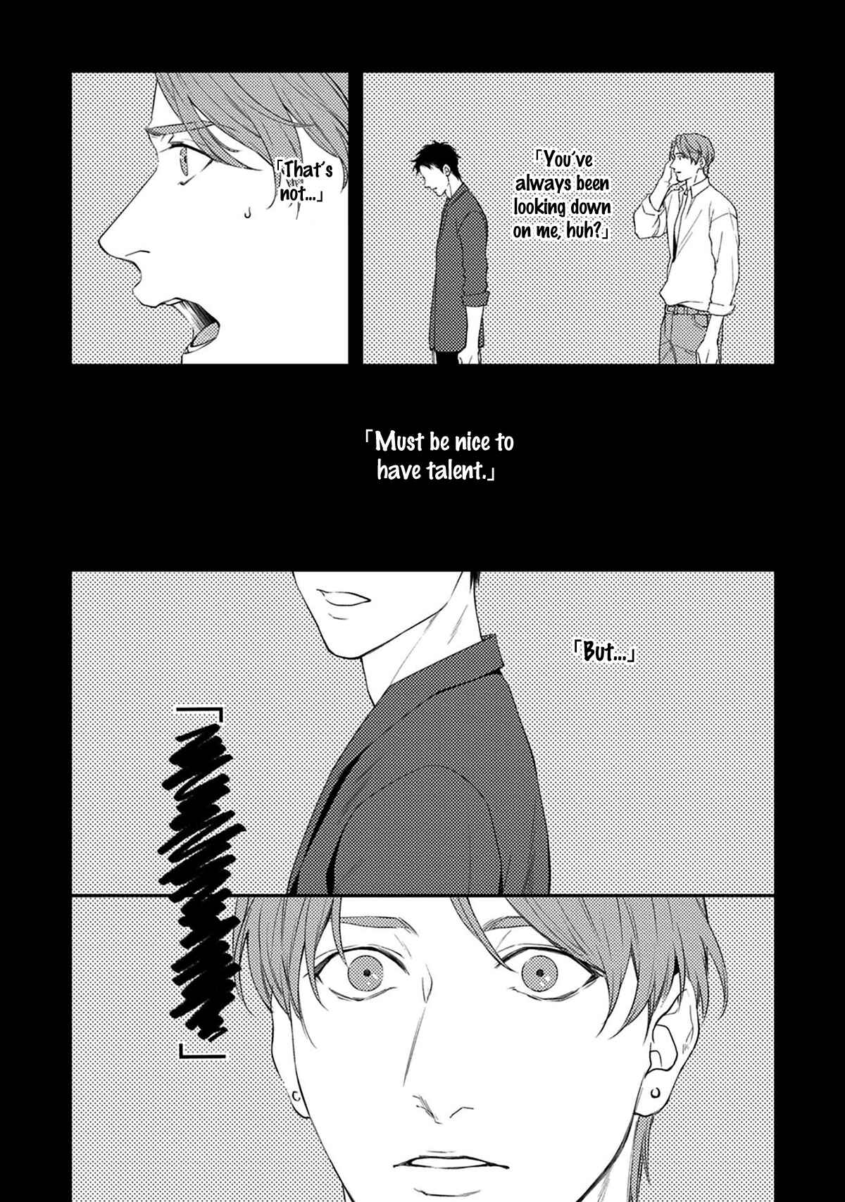 Koi wo Suru ni wa Toumei Sugiru Chapter 1 - Page 21