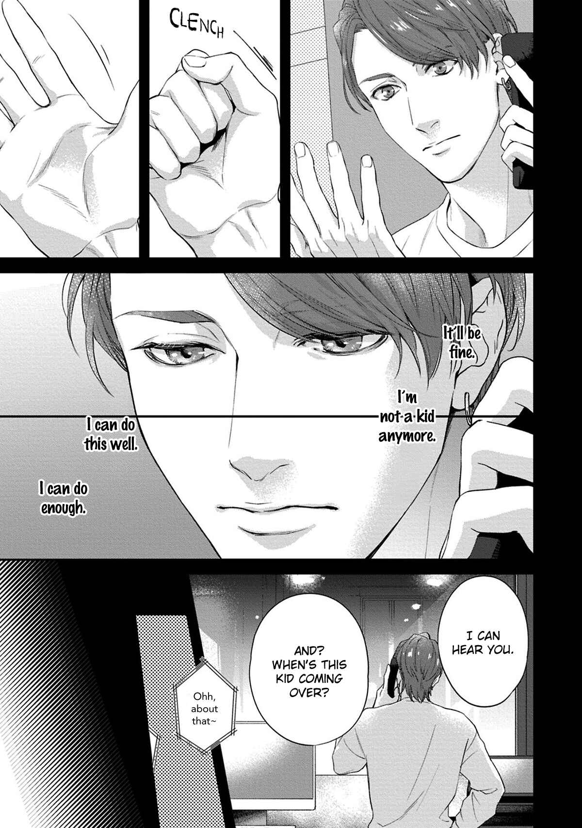 Koi wo Suru ni wa Toumei Sugiru Chapter 1 - Page 23