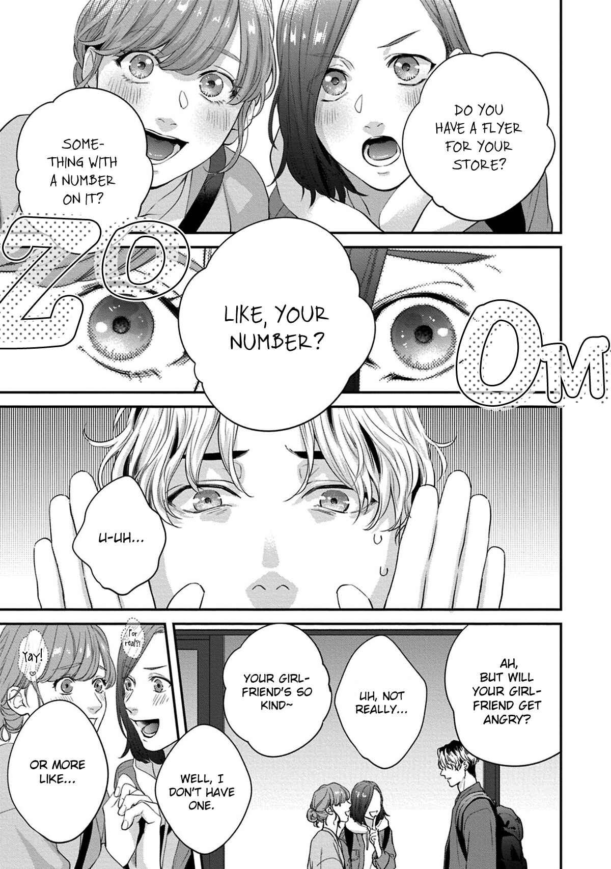 Koi wo Suru ni wa Toumei Sugiru Chapter 1 - Page 25