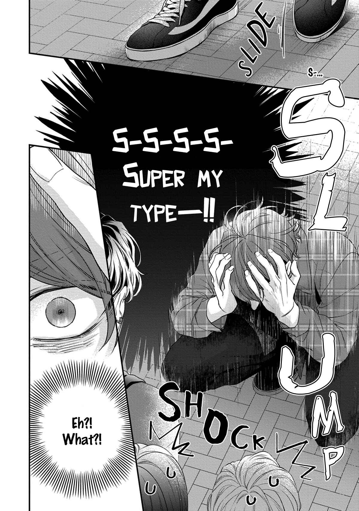 Koi wo Suru ni wa Toumei Sugiru Chapter 1 - Page 31