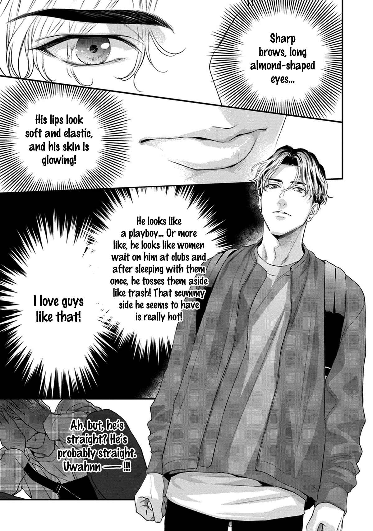 Koi wo Suru ni wa Toumei Sugiru Chapter 1 - Page 32