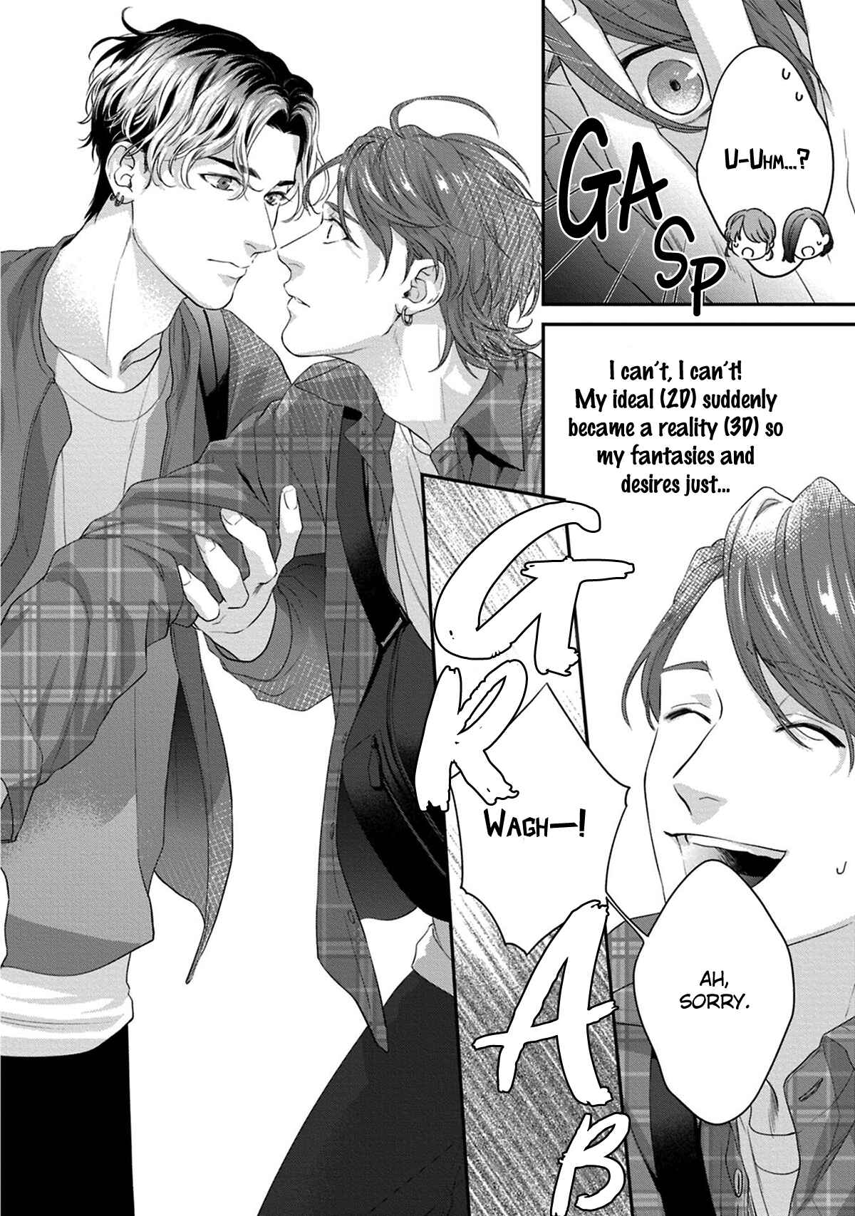 Koi wo Suru ni wa Toumei Sugiru Chapter 1 - Page 33