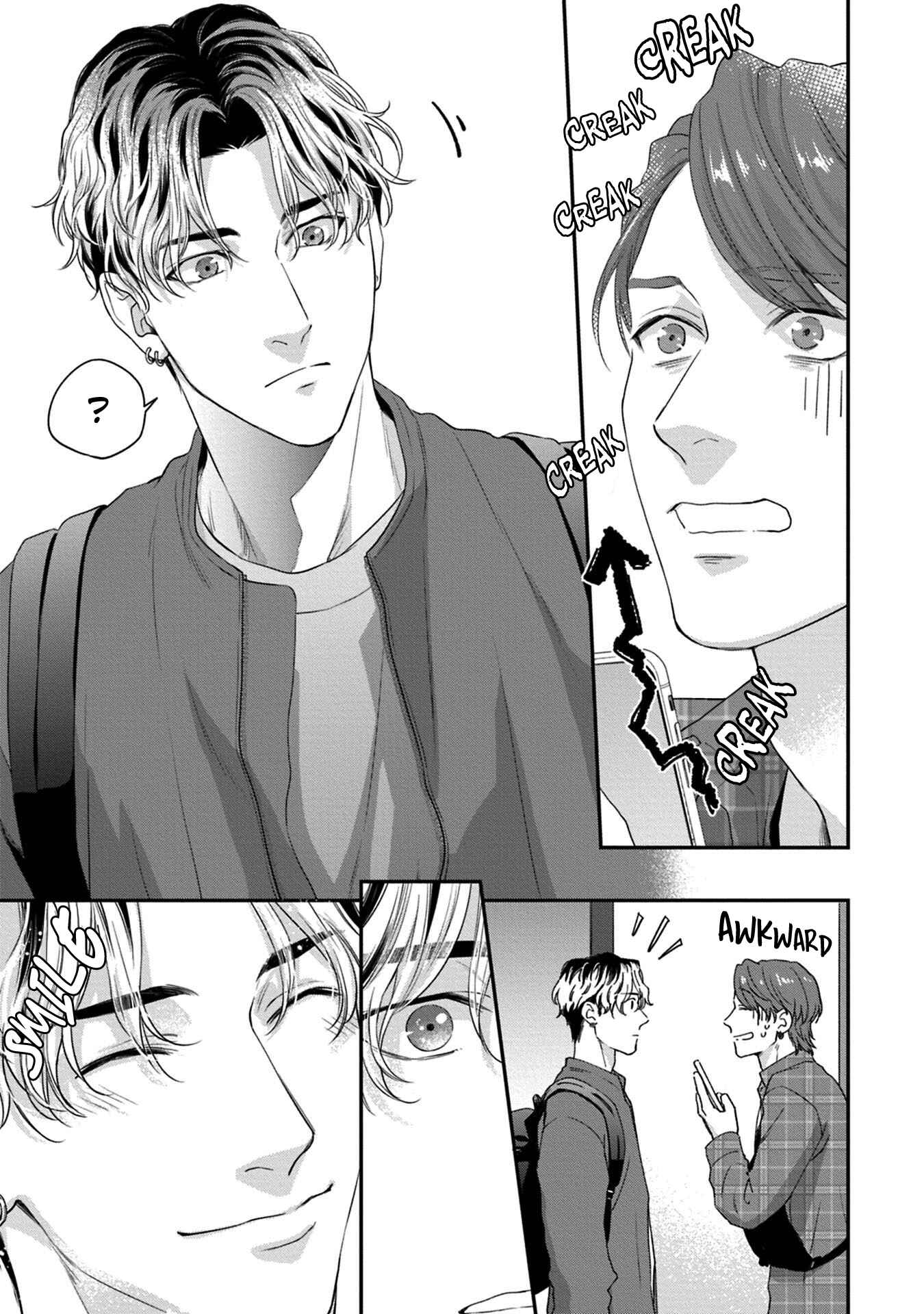 Koi wo Suru ni wa Toumei Sugiru Chapter 1 - Page 38