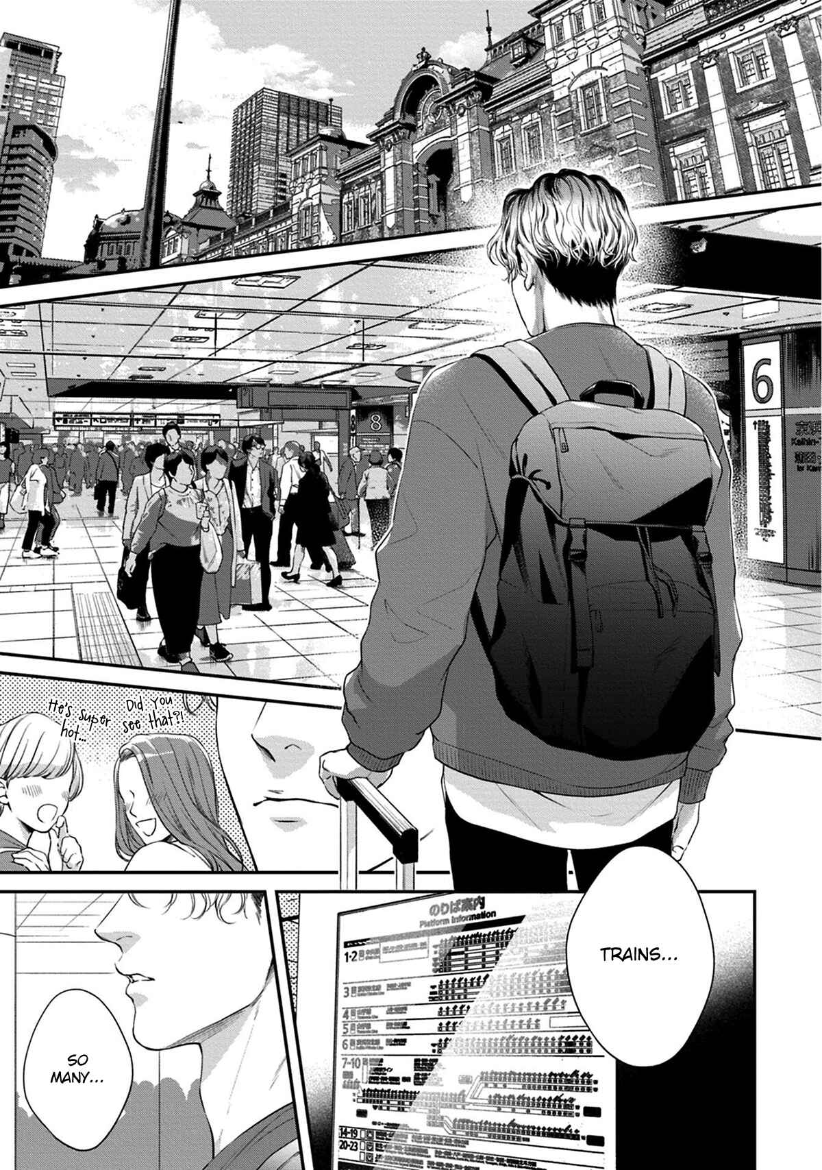 Koi wo Suru ni wa Toumei Sugiru Chapter 1 - Page 7