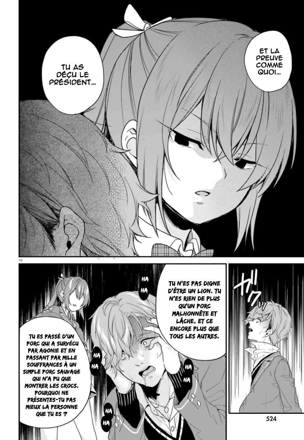 Jishou F-Rank no Oniisama ga Game de Hyouka sareru Gakuen no Chouten ni Kunrin suru Sou desu yo? Chapter 19 - Page 11