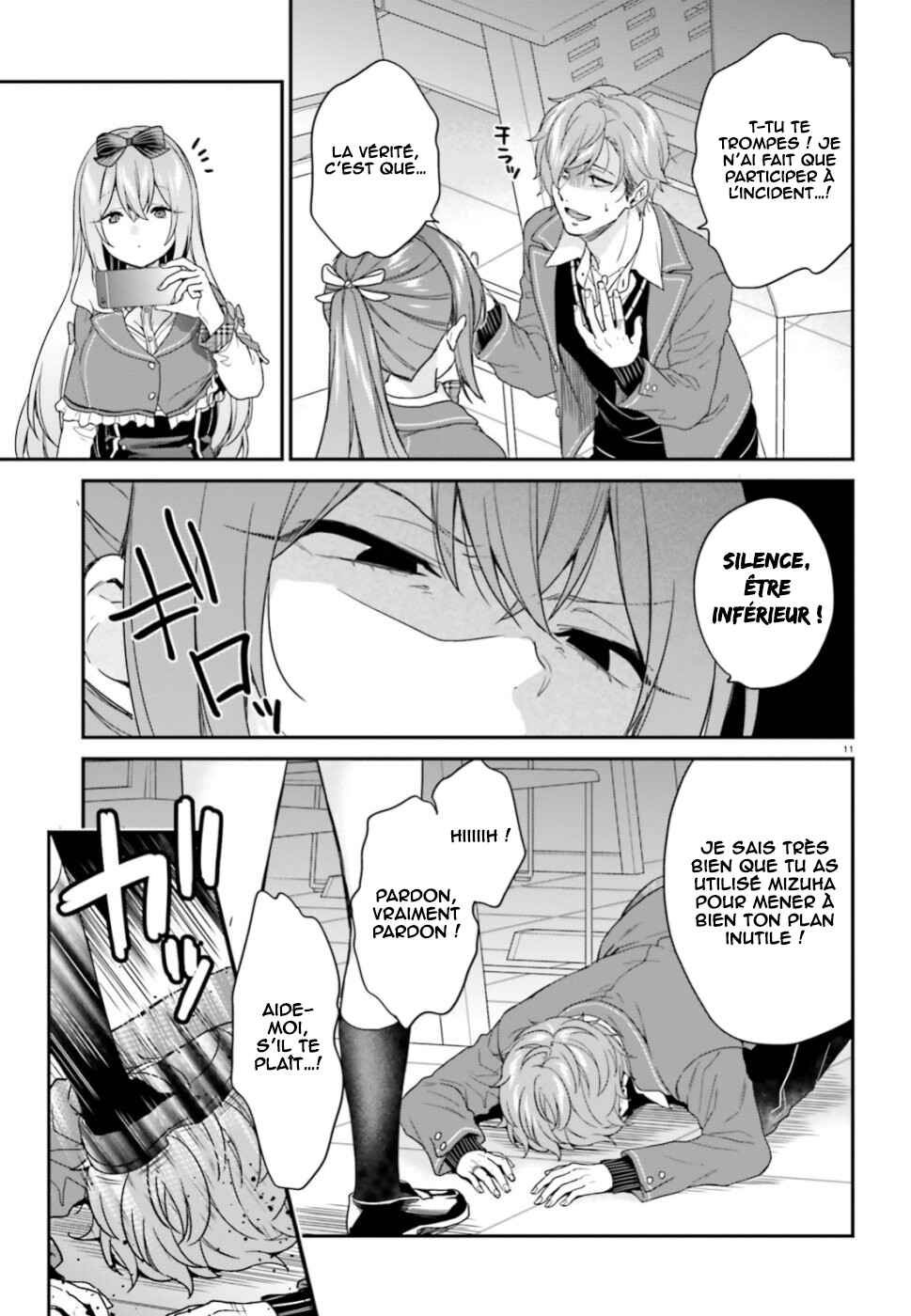 Jishou F-Rank no Oniisama ga Game de Hyouka sareru Gakuen no Chouten ni Kunrin suru Sou desu yo? Chapter 19 - Page 12