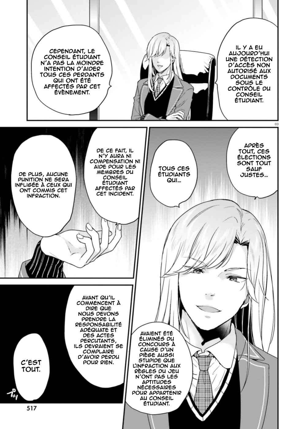 Jishou F-Rank no Oniisama ga Game de Hyouka sareru Gakuen no Chouten ni Kunrin suru Sou desu yo? Chapter 19 - Page 4