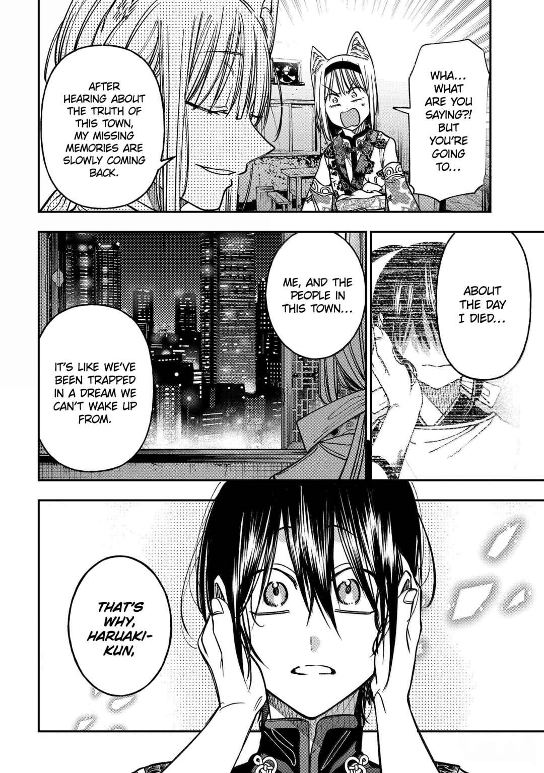 Youkai Gakkou no Sensei Hajimemashita! Chapter 136 - Page 22