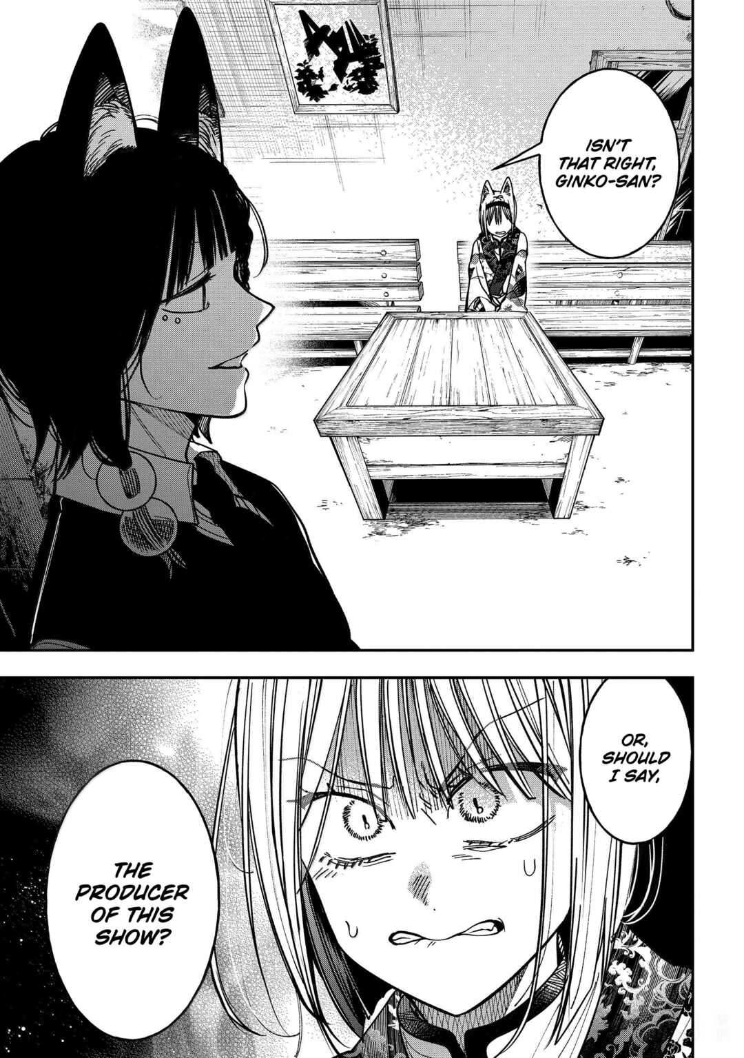 Youkai Gakkou no Sensei Hajimemashita! Chapter 136 - Page 3