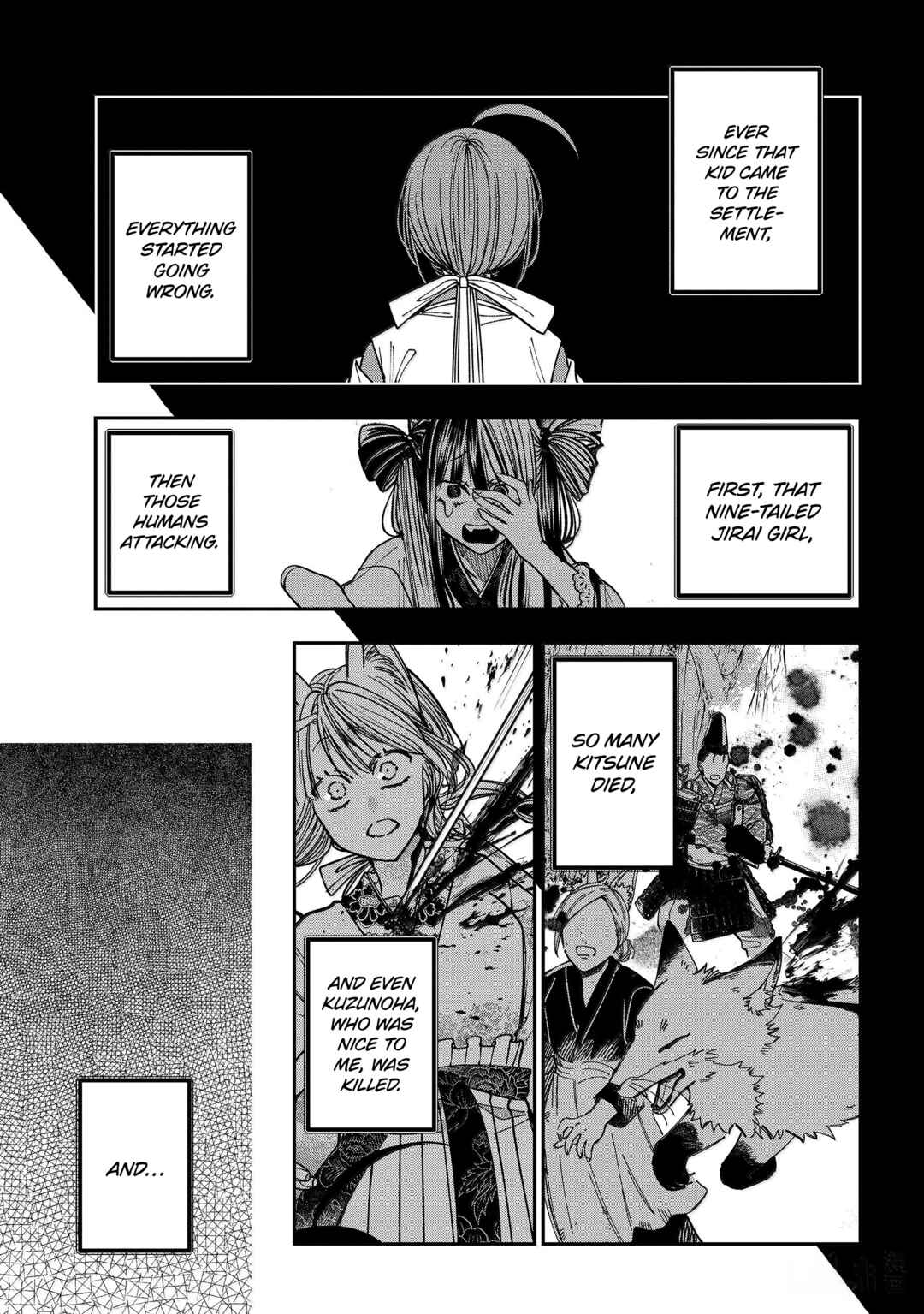 Youkai Gakkou no Sensei Hajimemashita! Chapter 136 - Page 5