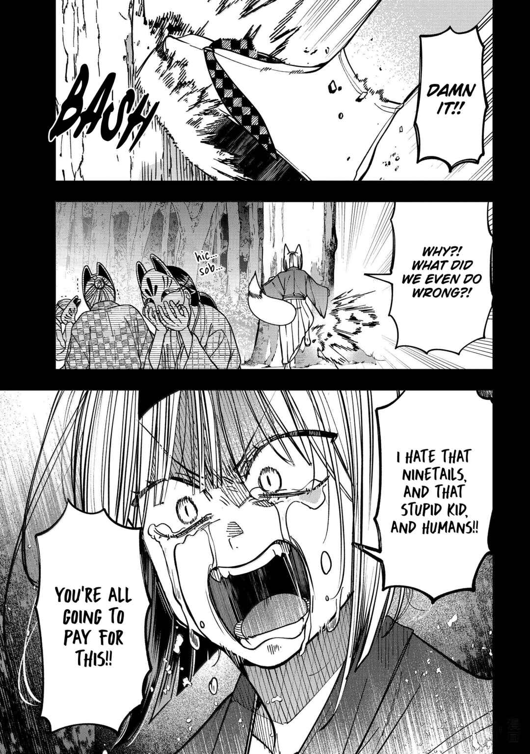 Youkai Gakkou no Sensei Hajimemashita! Chapter 136 - Page 7