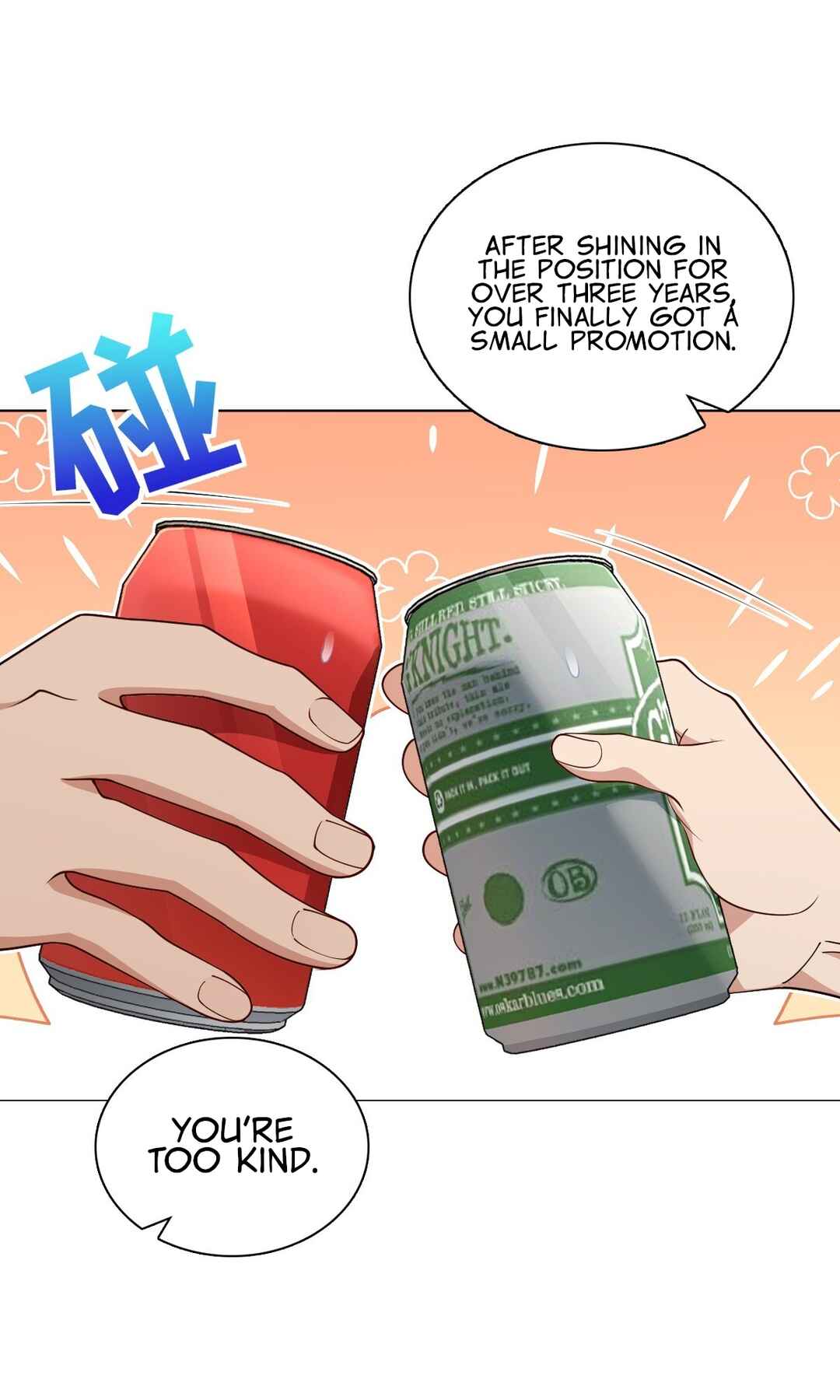 Wǒ Jiā Lǎopo Láizì Yīqiān Nián Qián Chapter 295 - Page 7