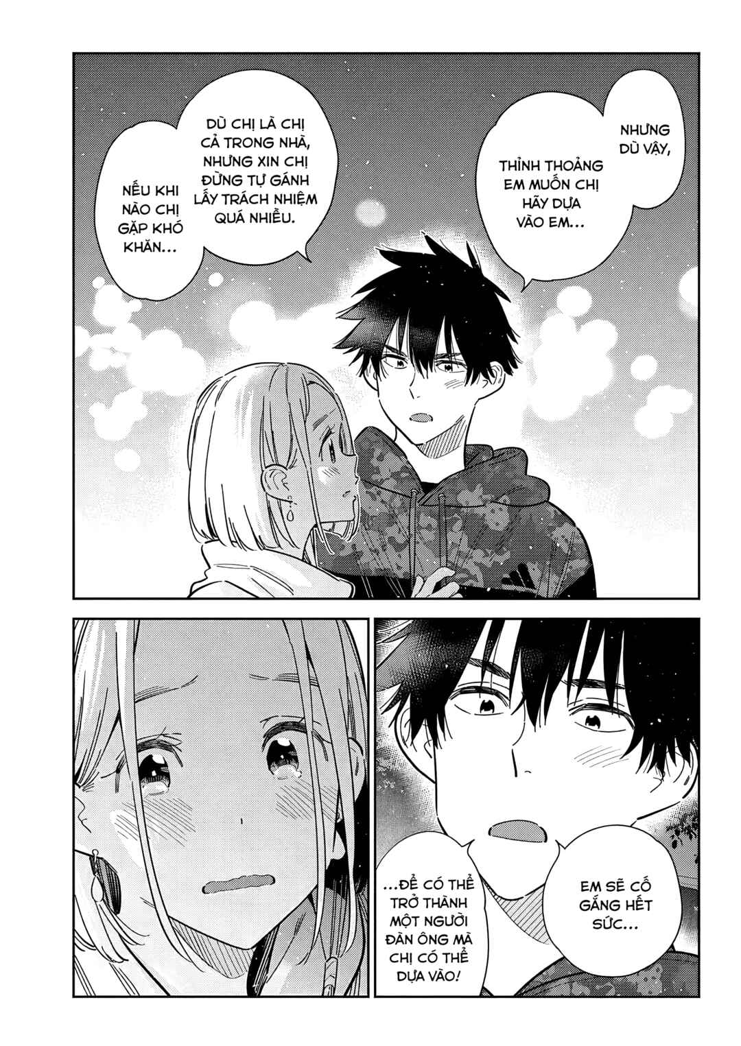 Shiunji-ke no Kodomotachi Chapter 55 - Page 10