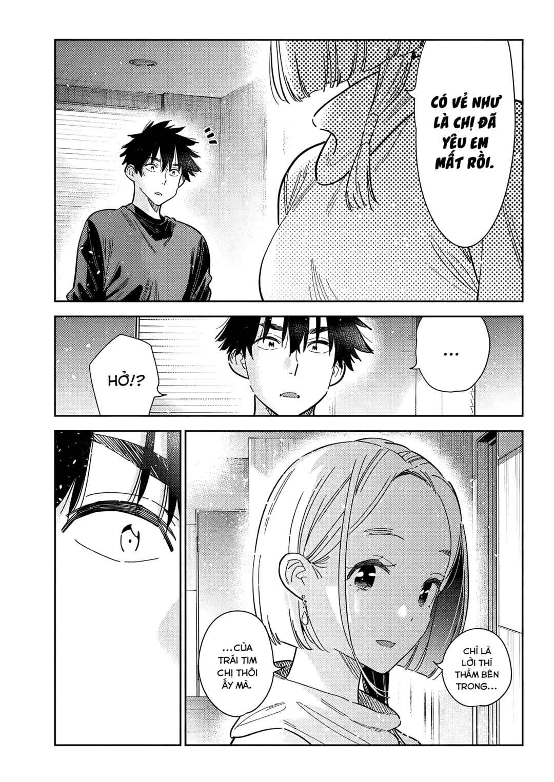 Shiunji-ke no Kodomotachi Chapter 55 - Page 18