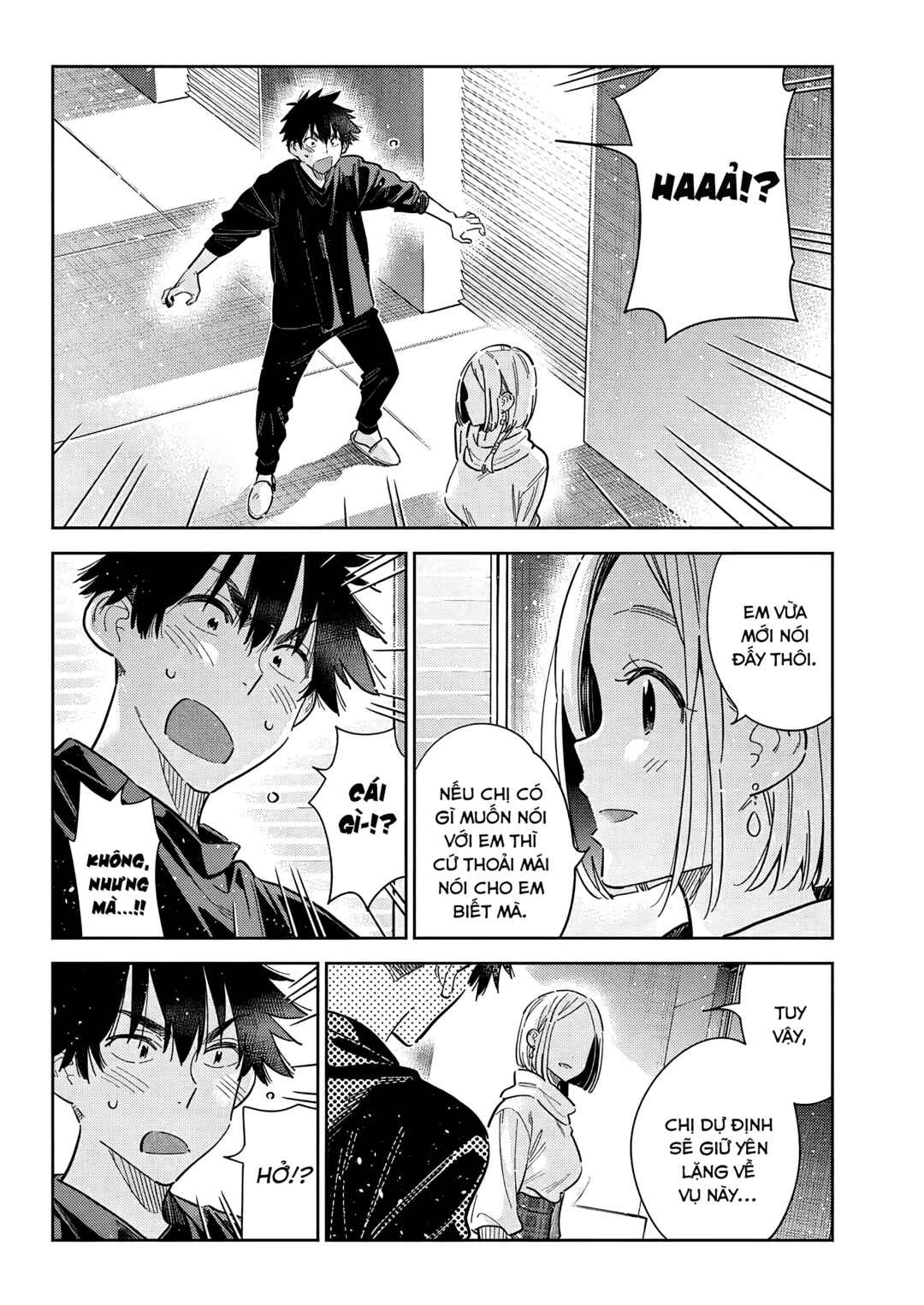 Shiunji-ke no Kodomotachi Chapter 55 - Page 19