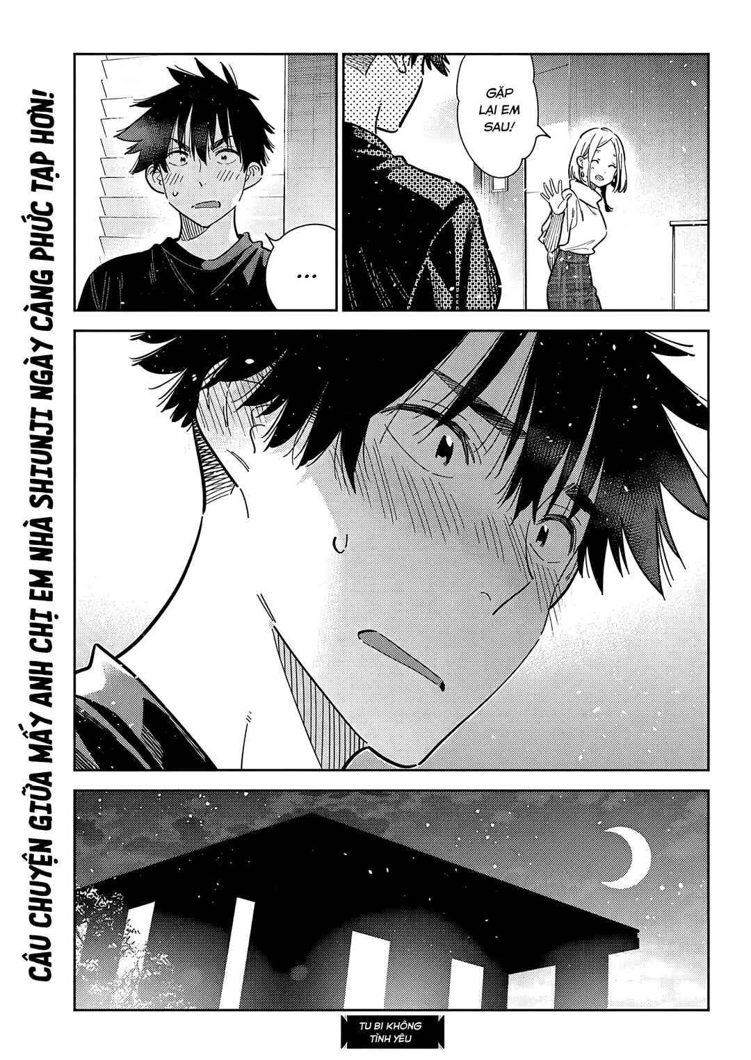 Shiunji-ke no Kodomotachi Chapter 55 - Page 24