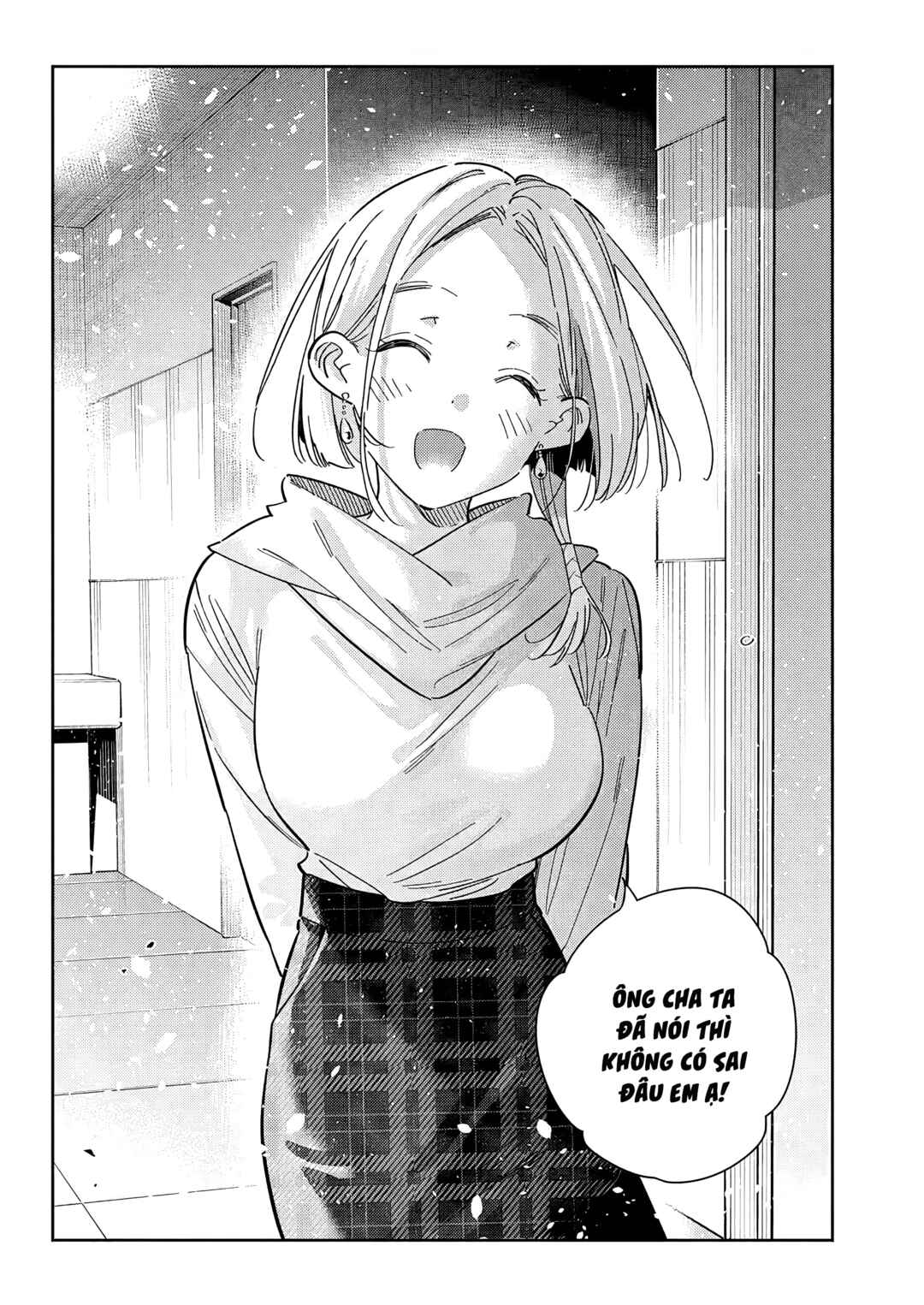 Shiunji-ke no Kodomotachi Chapter 55 - Page 27