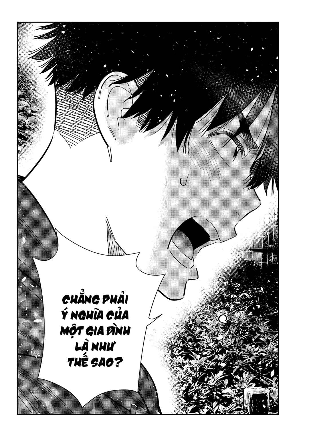 Shiunji-ke no Kodomotachi Chapter 55 - Page 5