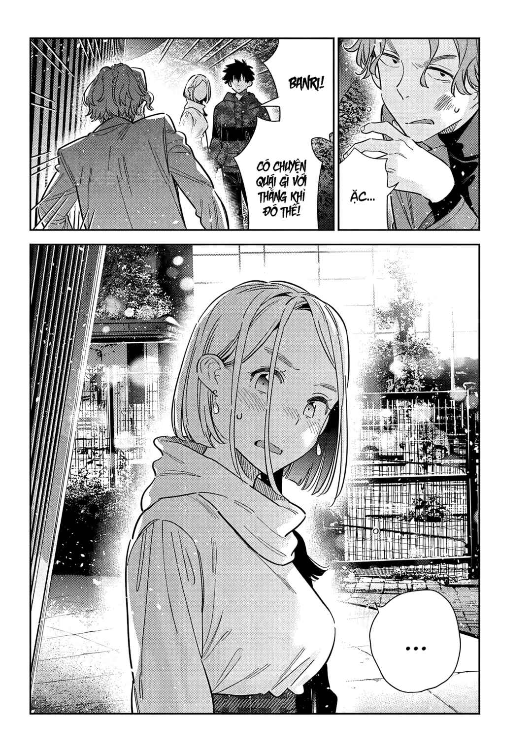 Shiunji-ke no Kodomotachi Chapter 55 - Page 7