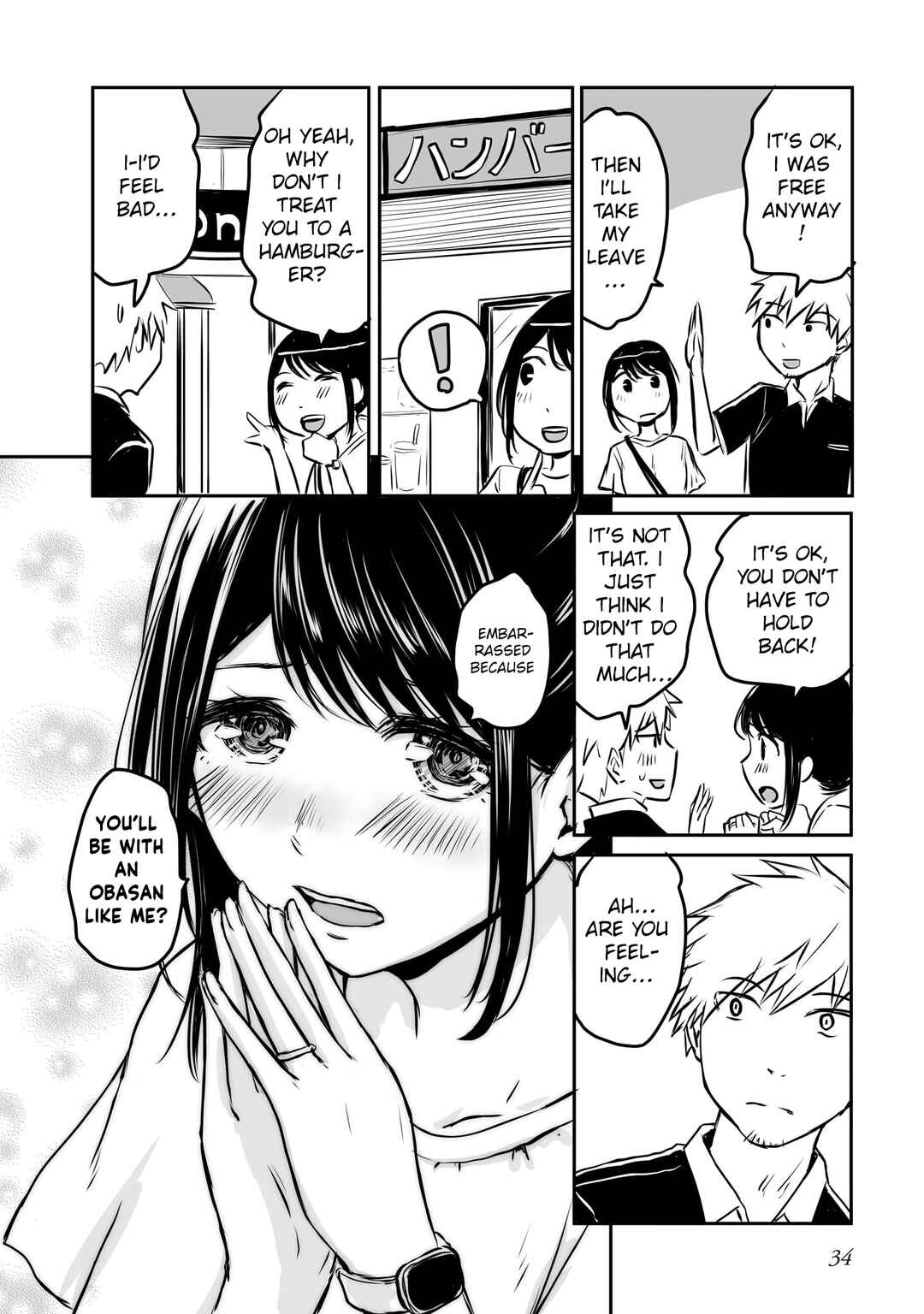 Otonari no Oneesan ni Arekore sareru Chapter 65 - Page 3