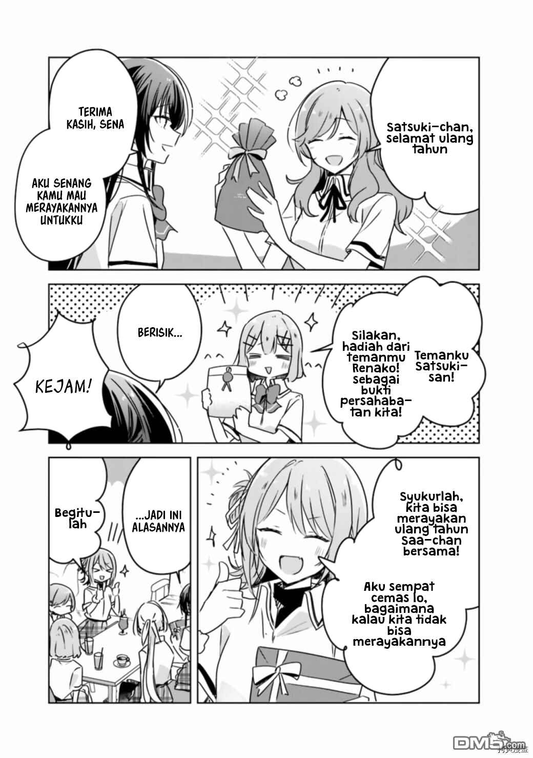 Watashi ga Koibito ni Nareru Wakenai jan, Murimuri! (※Muri ja Nakatta!?) Chapter 37 - Page 12