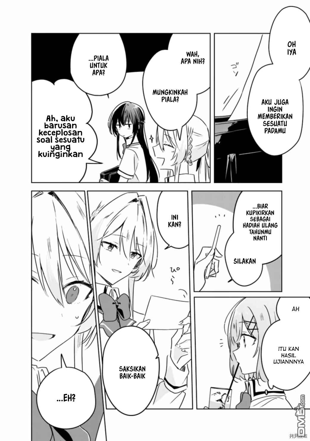 Watashi ga Koibito ni Nareru Wakenai jan, Murimuri! (※Muri ja Nakatta!?) Chapter 37 - Page 15