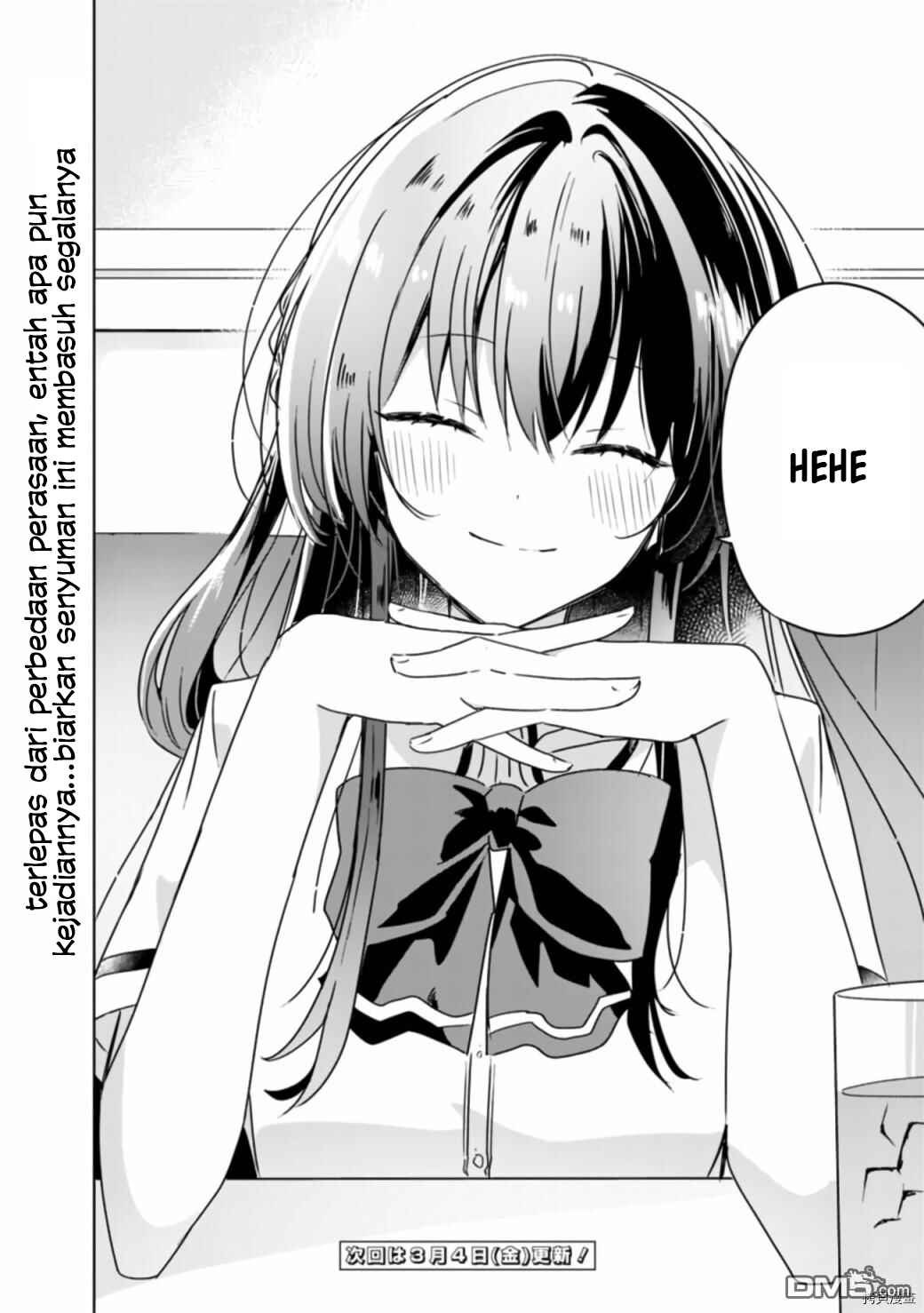 Watashi ga Koibito ni Nareru Wakenai jan, Murimuri! (※Muri ja Nakatta!?) Chapter 37 - Page 17