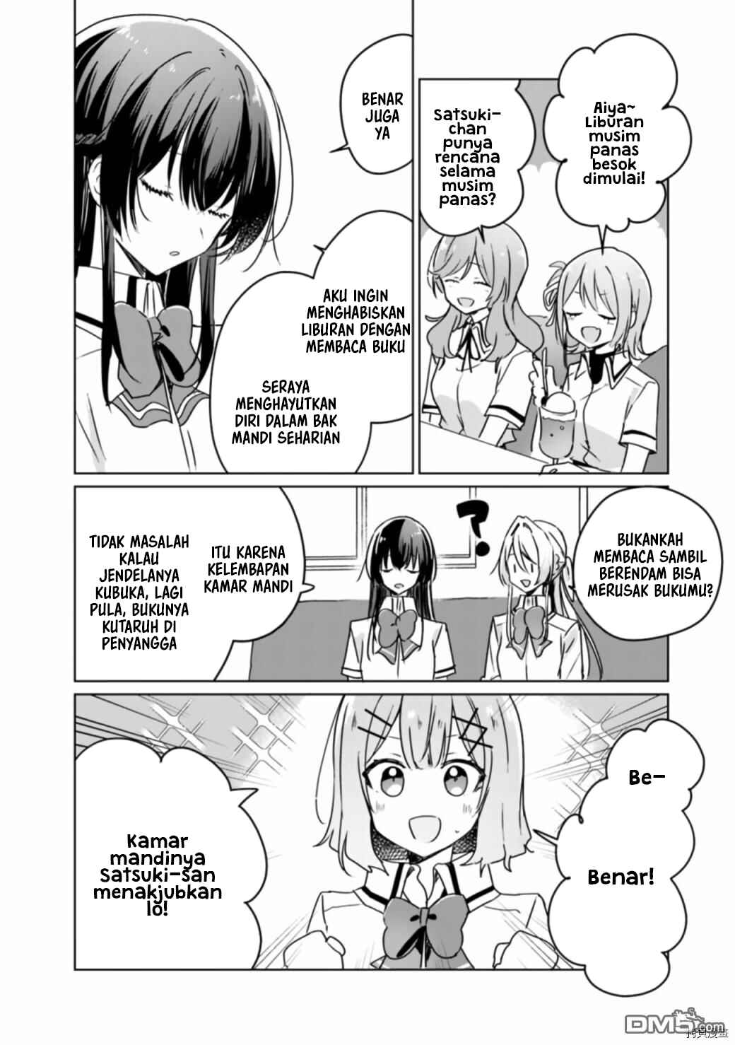 Watashi ga Koibito ni Nareru Wakenai jan, Murimuri! (※Muri ja Nakatta!?) Chapter 37 - Page 3