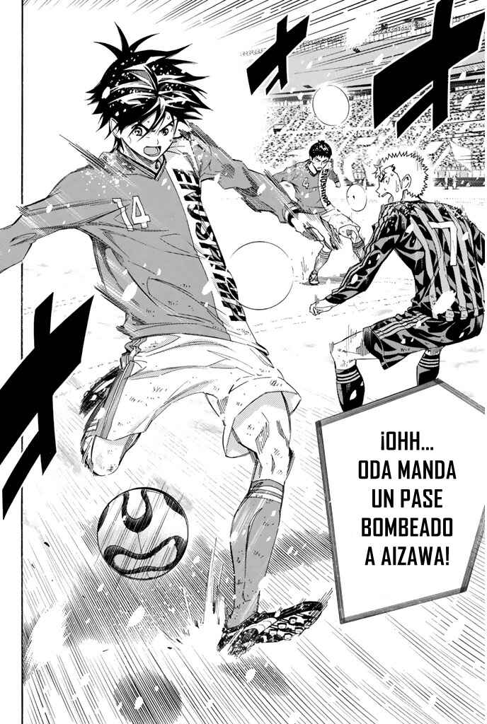 Area no Kishi Chapter 282 - Page 15