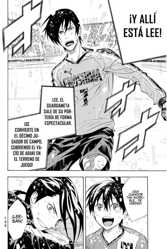 Area no Kishi Chapter 282 - Page 19