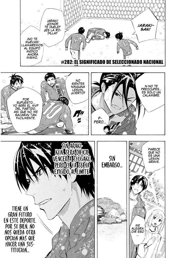 Area no Kishi Chapter 282 - Page 2