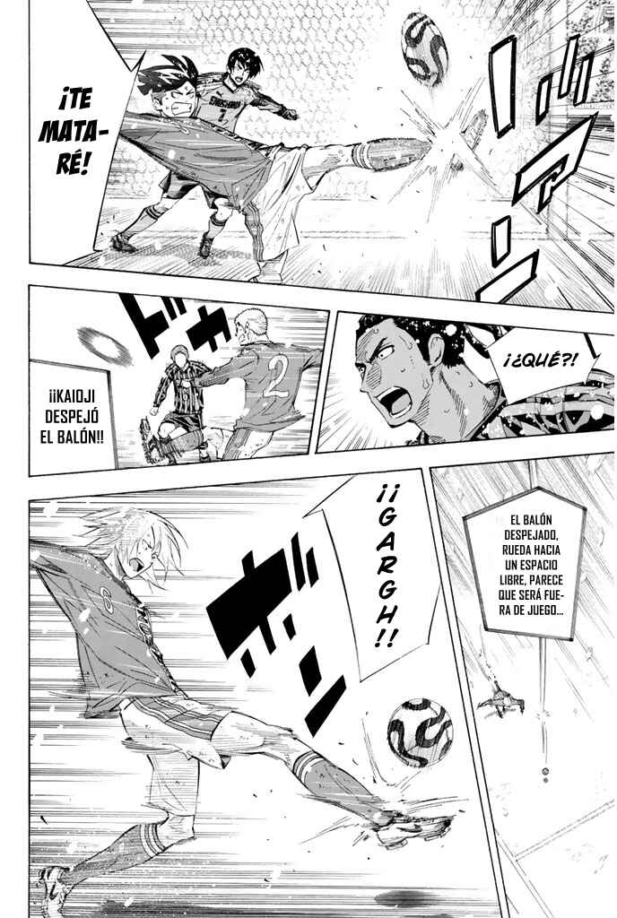 Area no Kishi Chapter 282 - Page 7