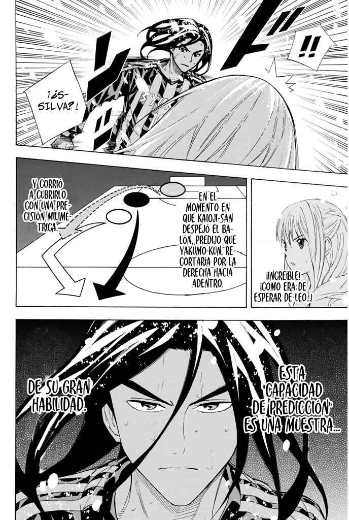 Area no Kishi Chapter 282 - Page 9